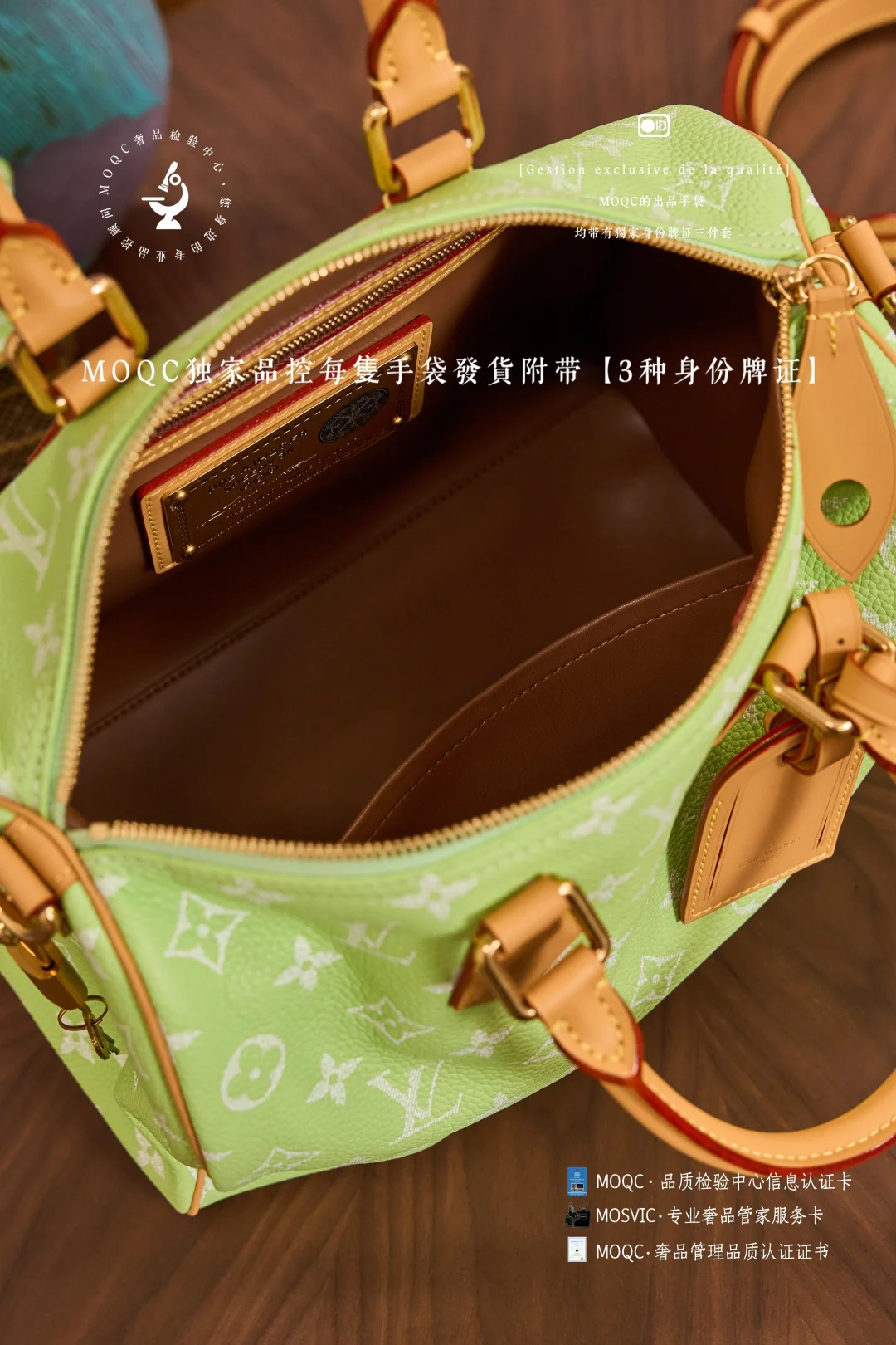 LVspeedy-p9-bandouliere-avocado green