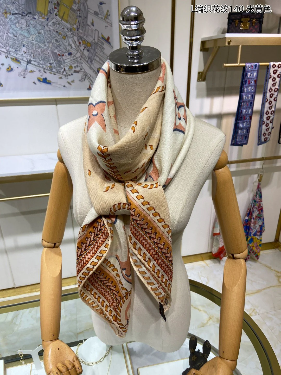 Квадратный шарф LV с тканым узором - 140 см - 100 см - Кашемир - 1 шт.