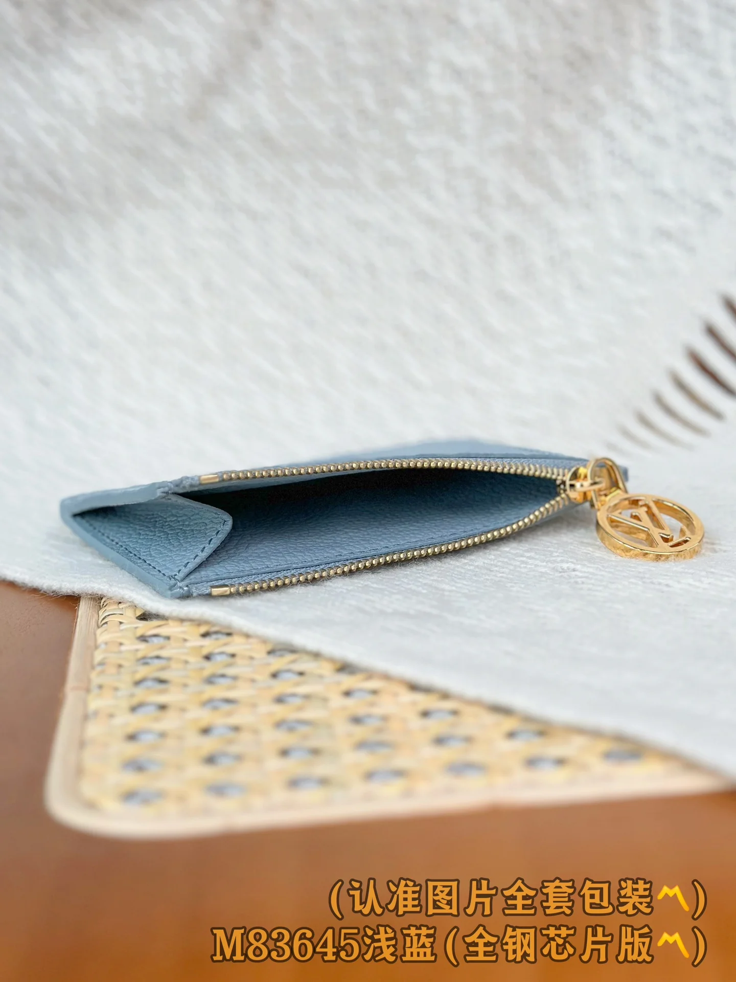 Держатель для визитных карточек LV-m83645-romy - светло-голубой