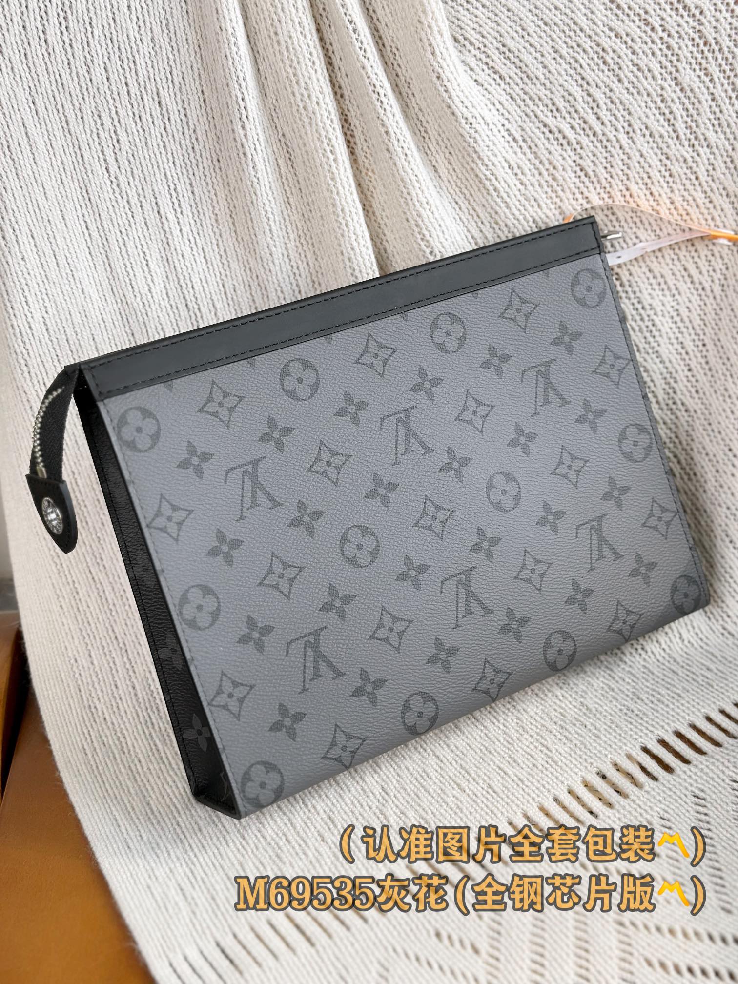 LV-m69535-pochette-voyage-mm-large сумка-серая с монограммой