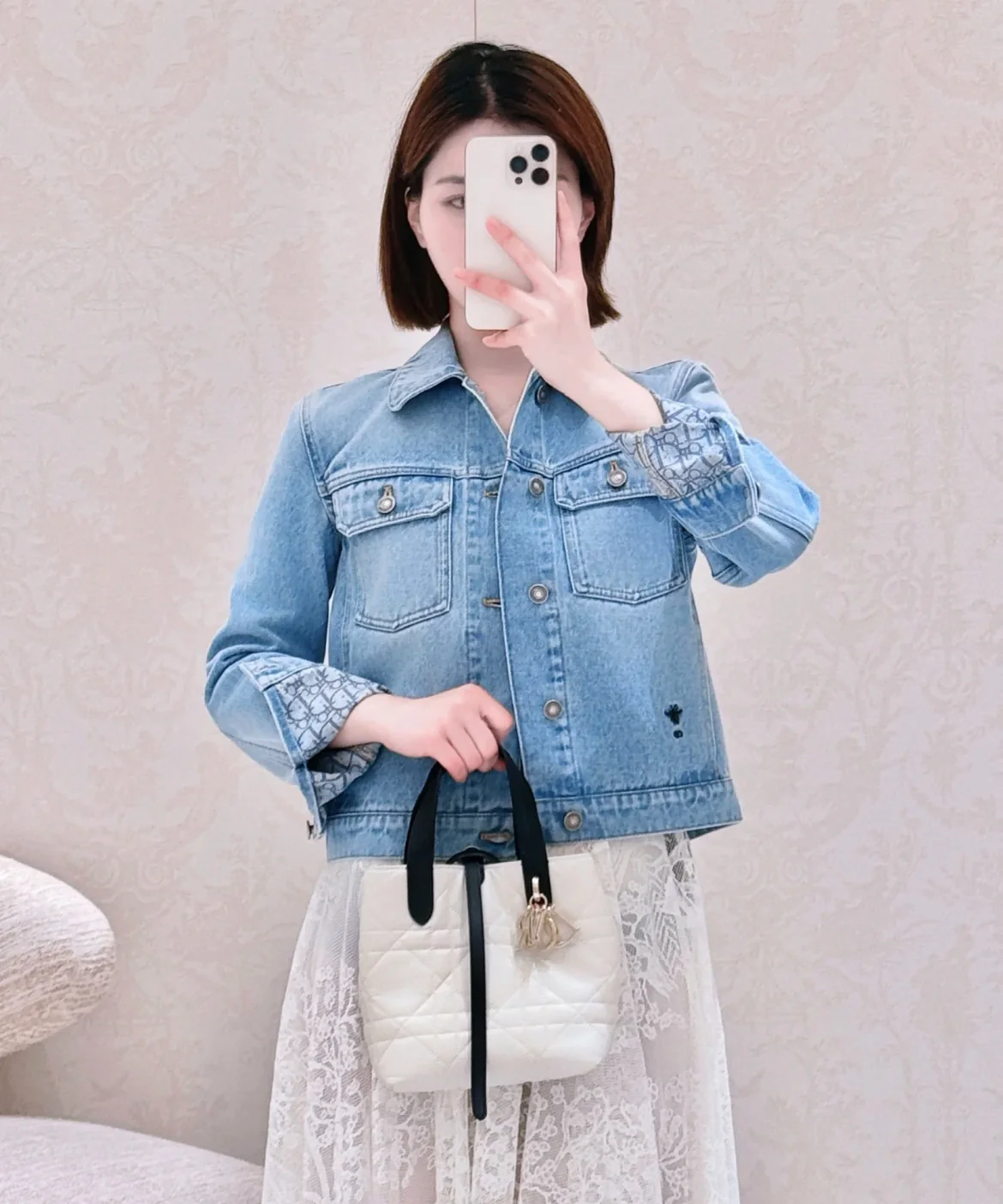 Dior d'toujours Straight Line Small White