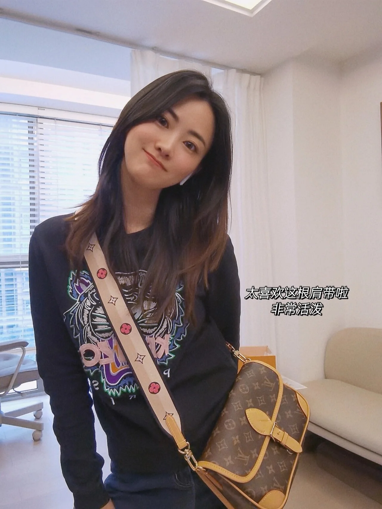 Сумка-багет m45985-LV-diane - наплечная/кроссбоди