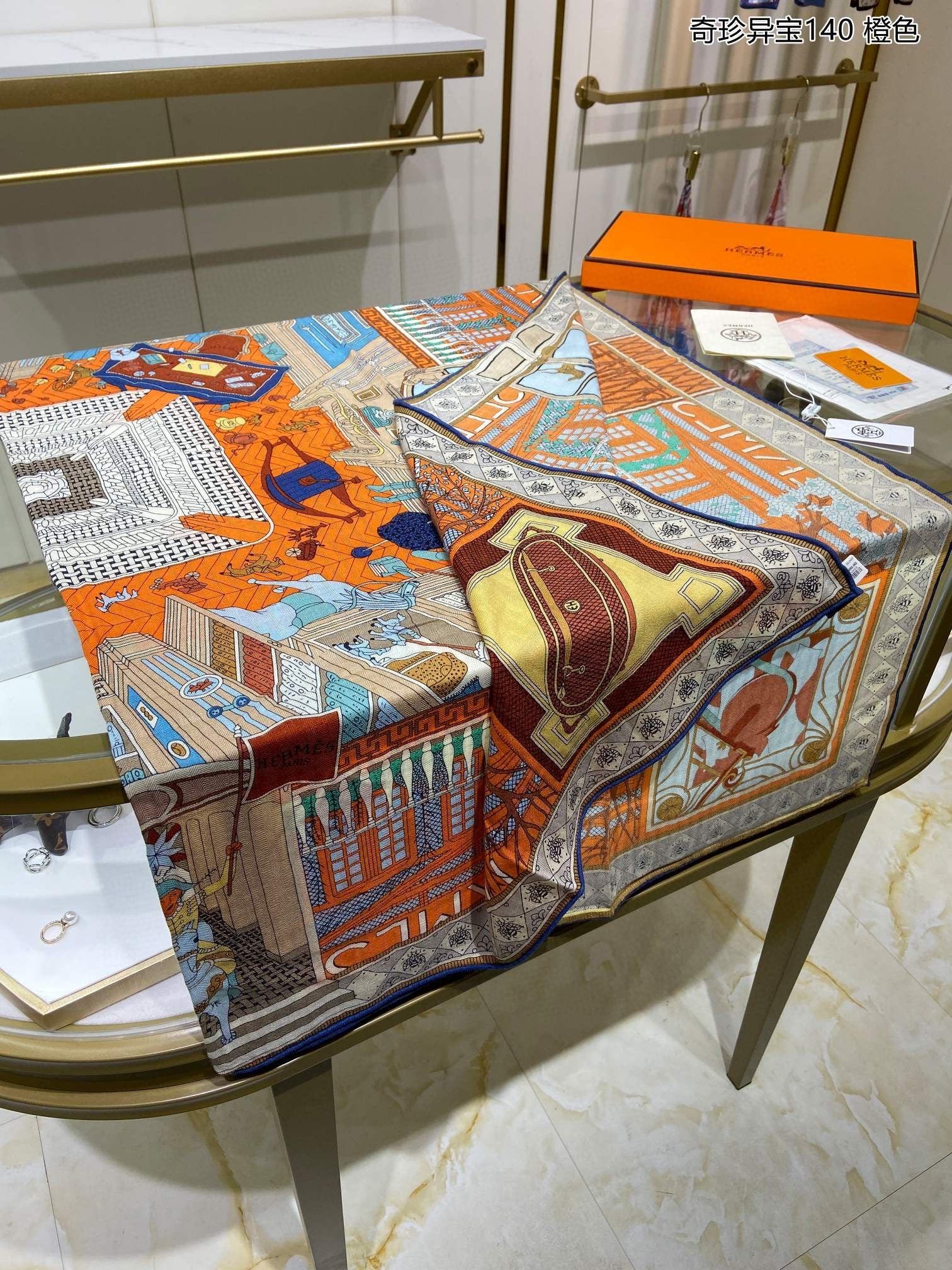 Большой квадратный шарф Hermes Exotic Treasures - 140 см - 70 см - Кашемир - 30 см - Шелк - Оранжевый