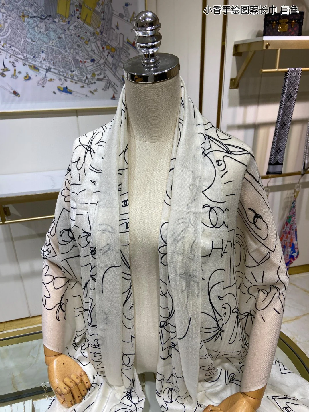 Длинный шарф Chanel с ручной росписью - 110-200 см - 100% кашемир - белый