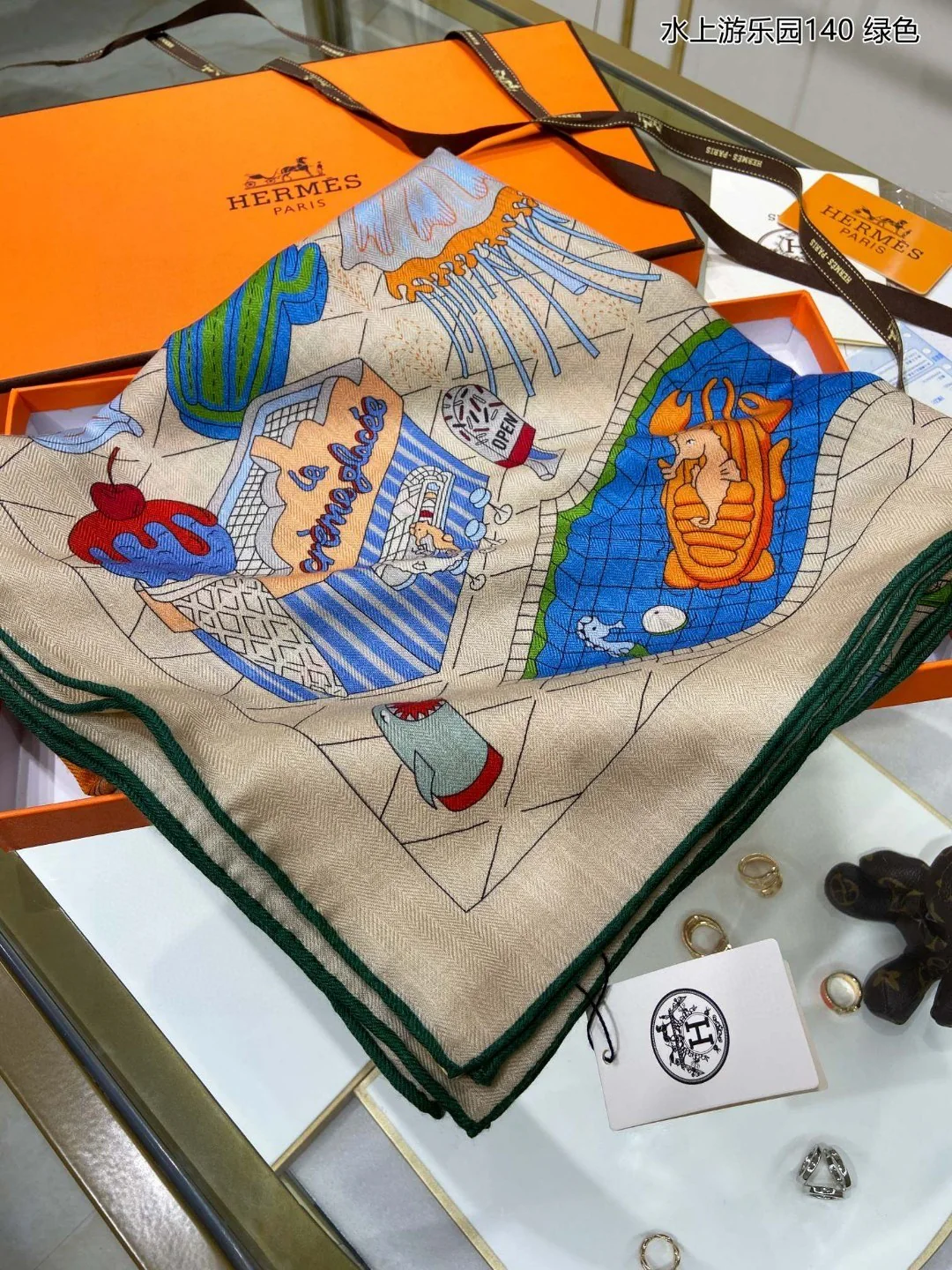 Hermes - Аквапарк - 140 см - 70 - Кашемир - 30 - Шелк