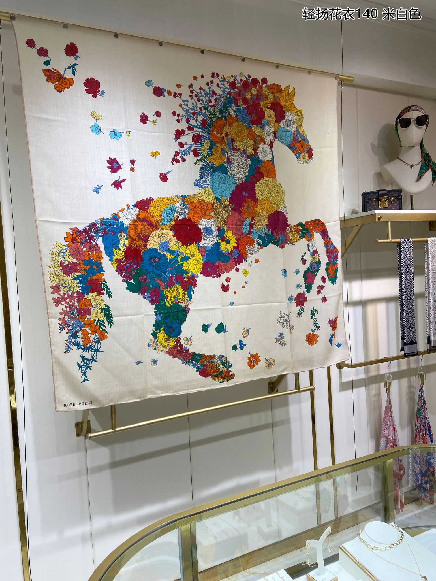 Квадратный шарф Hermes из шелка и кашемира с цветочным рисунком и изображением лошади (140) - 1 шт.