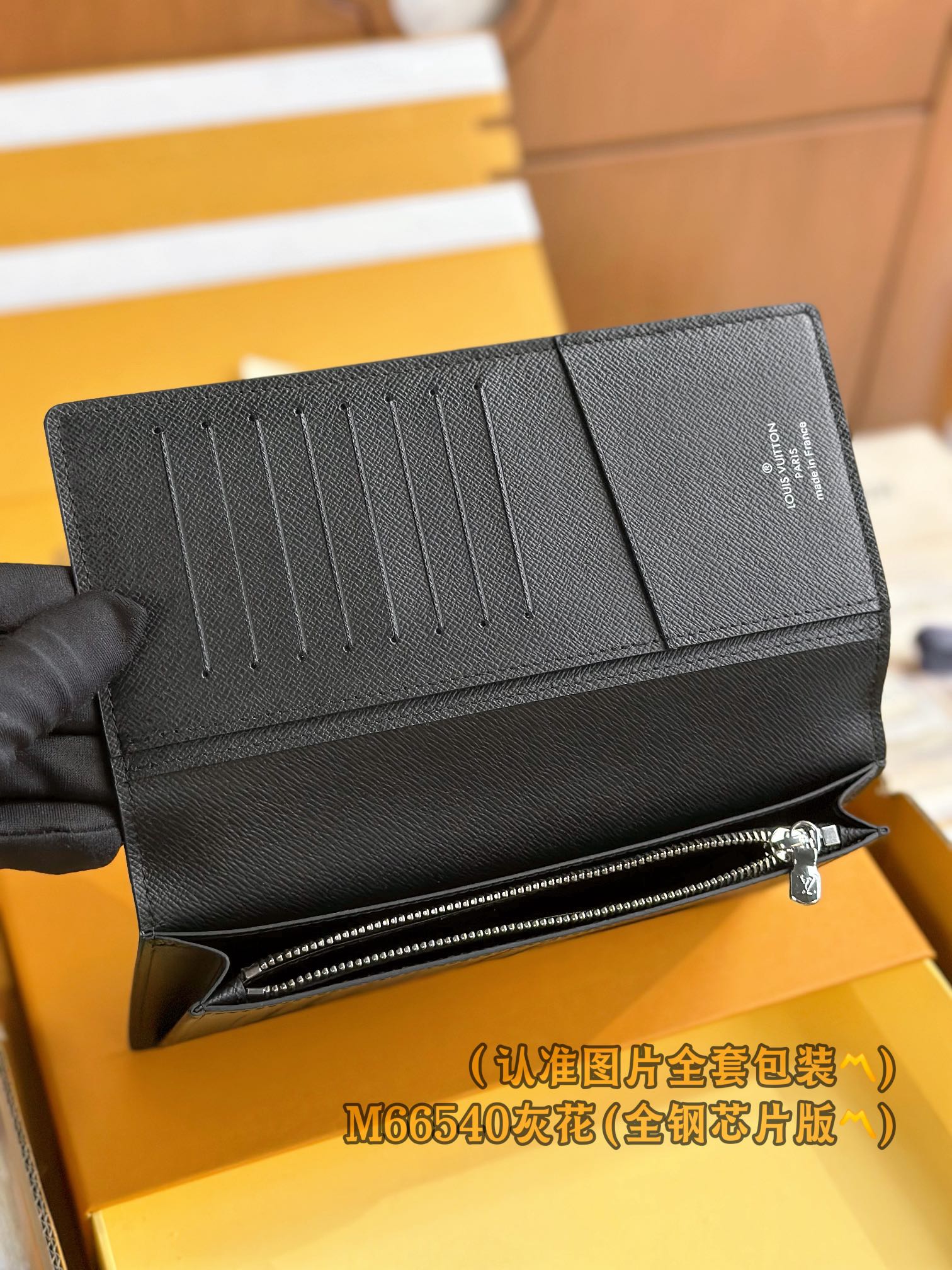 Кошелек LV-m66540-brazza, серый, с монограммой