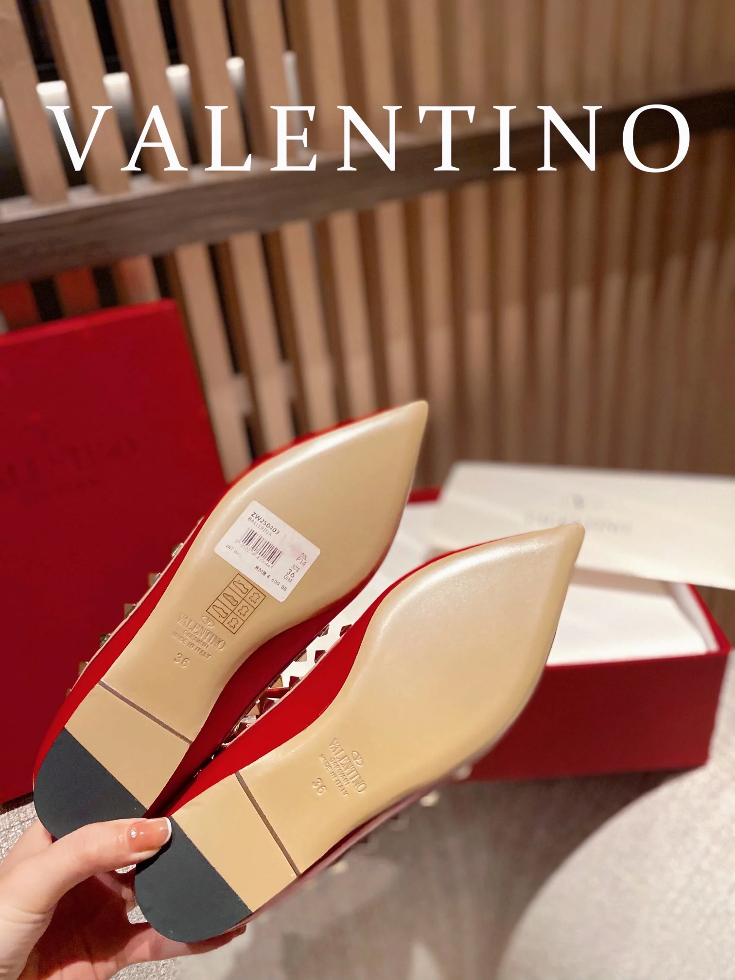 Классические балетки Valentino - красные