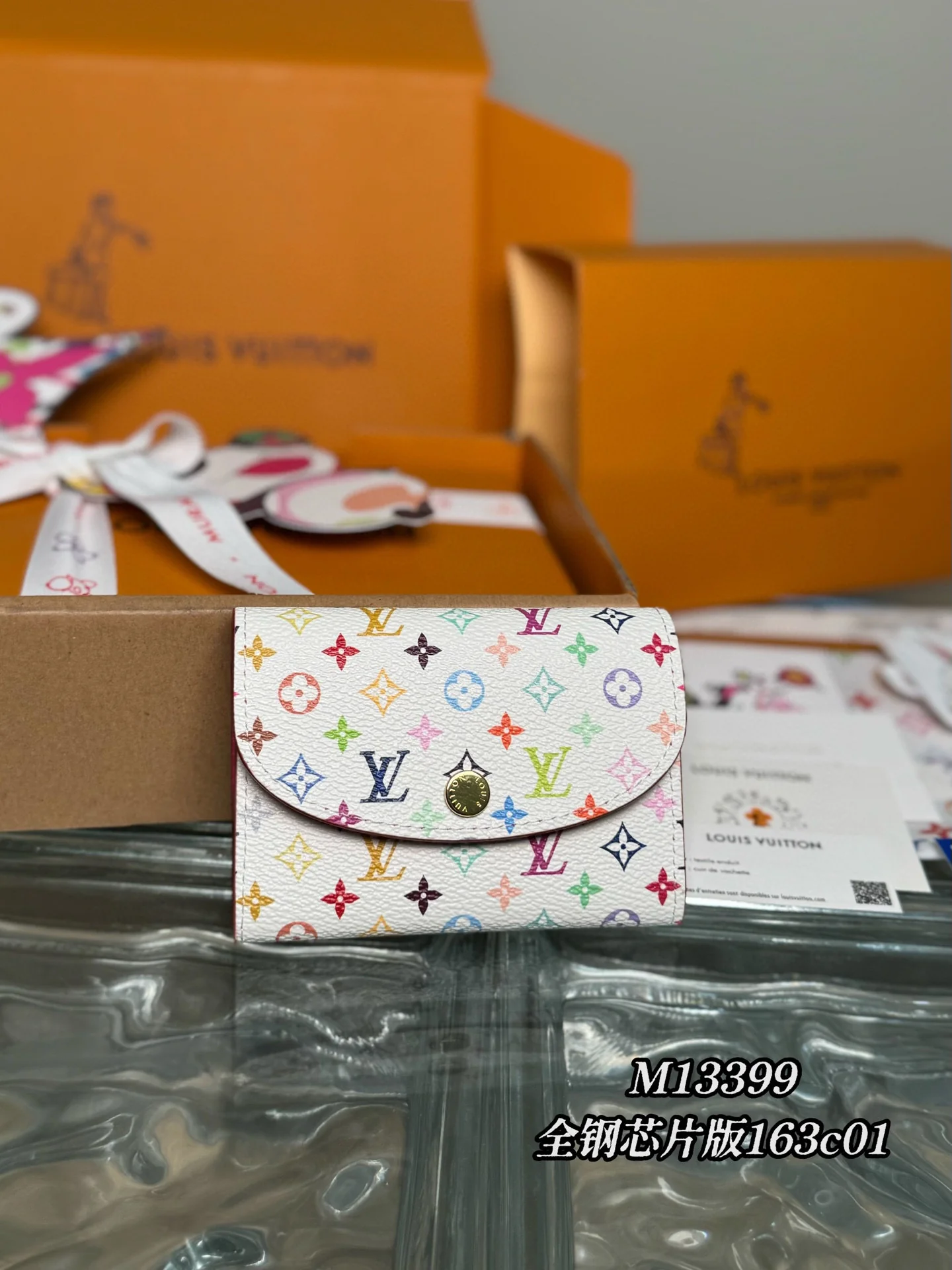 Монетоприемник LV-m13399-tm-rosalie - розово-белый