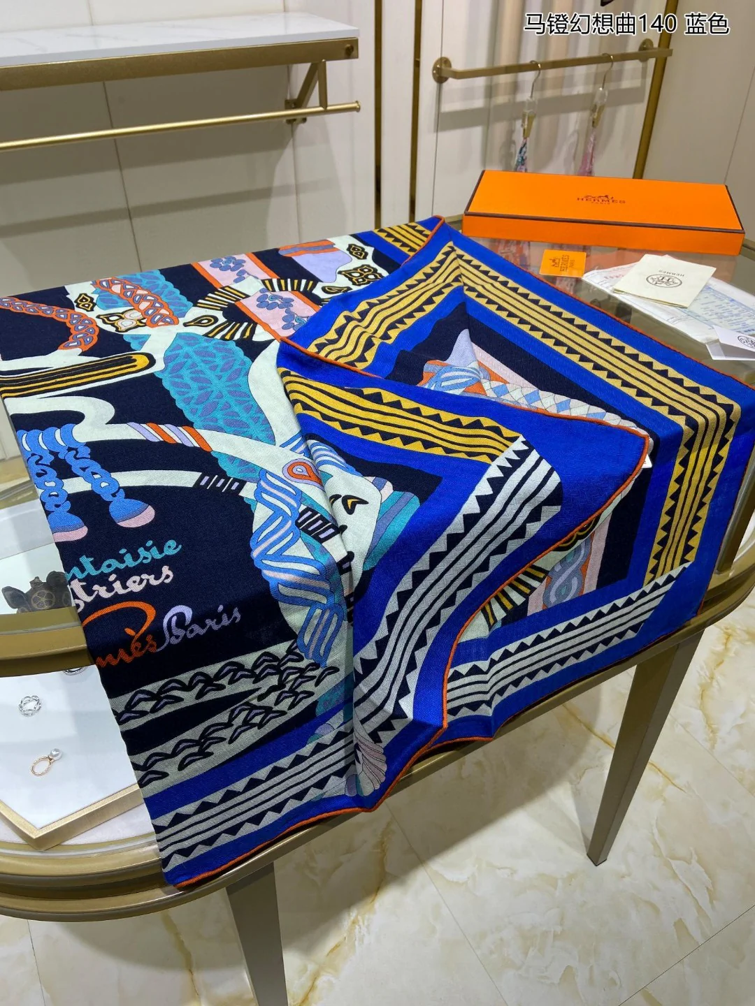 Шарф Hermes Stirrup Fantasy - 140 см - 70% кашемир - 30% шелк - 1 шт.