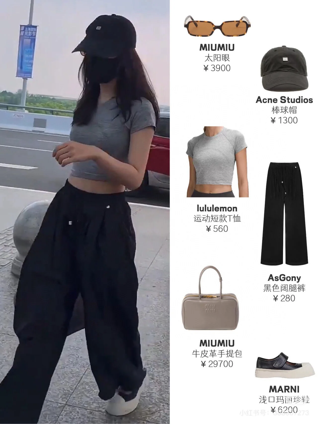 Портфель Miu Miu 5bb117 с длинной ручкой, полностью кожаный, серый.