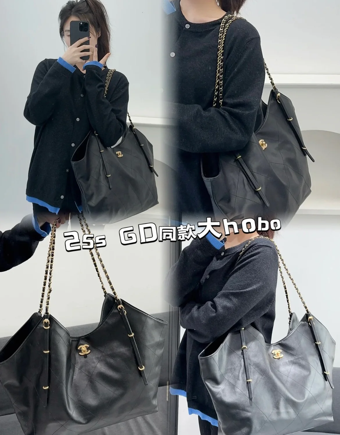 Большая сумка-шоппер 25s - черная