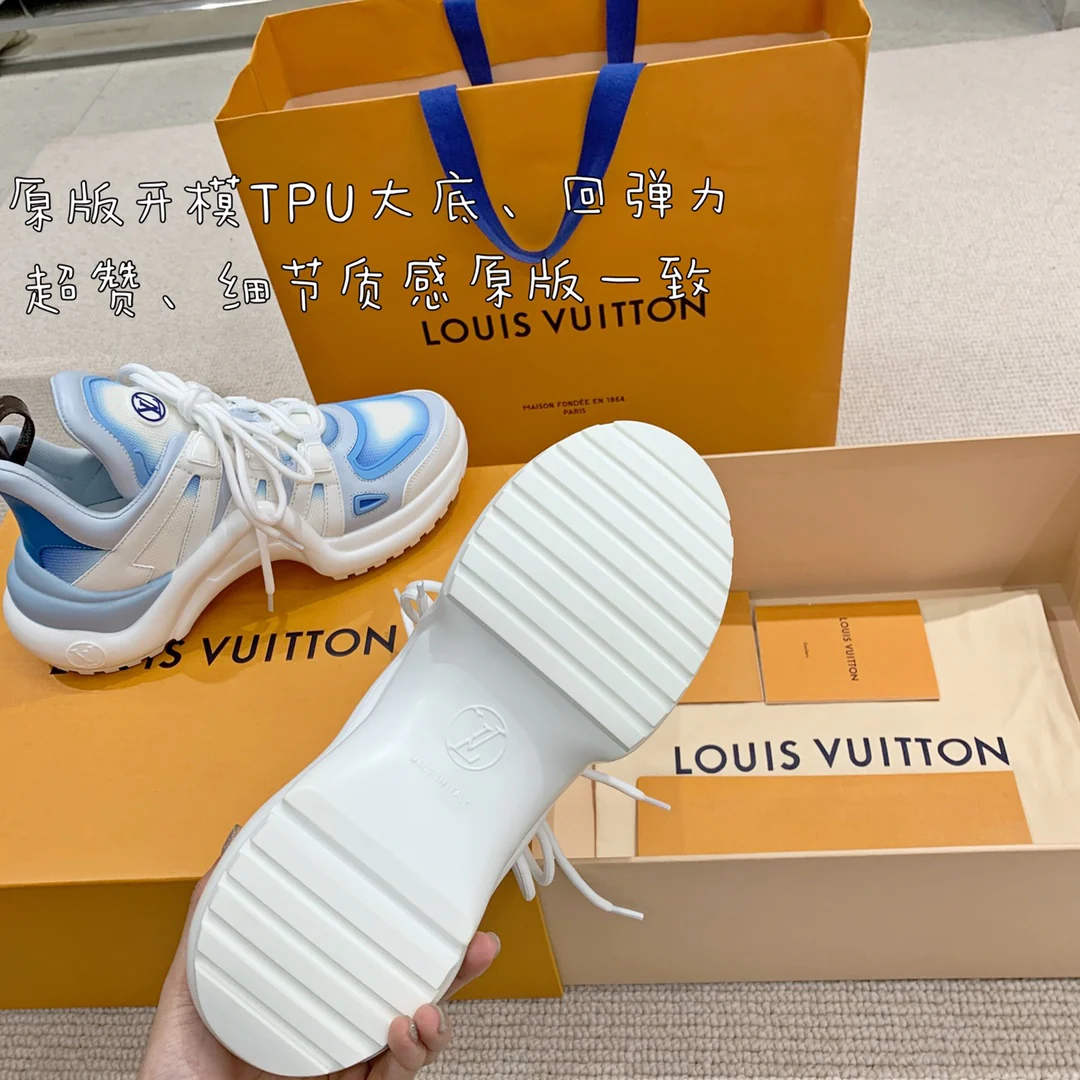 LV Archlight Series - Новые кроссовки для папы - 5