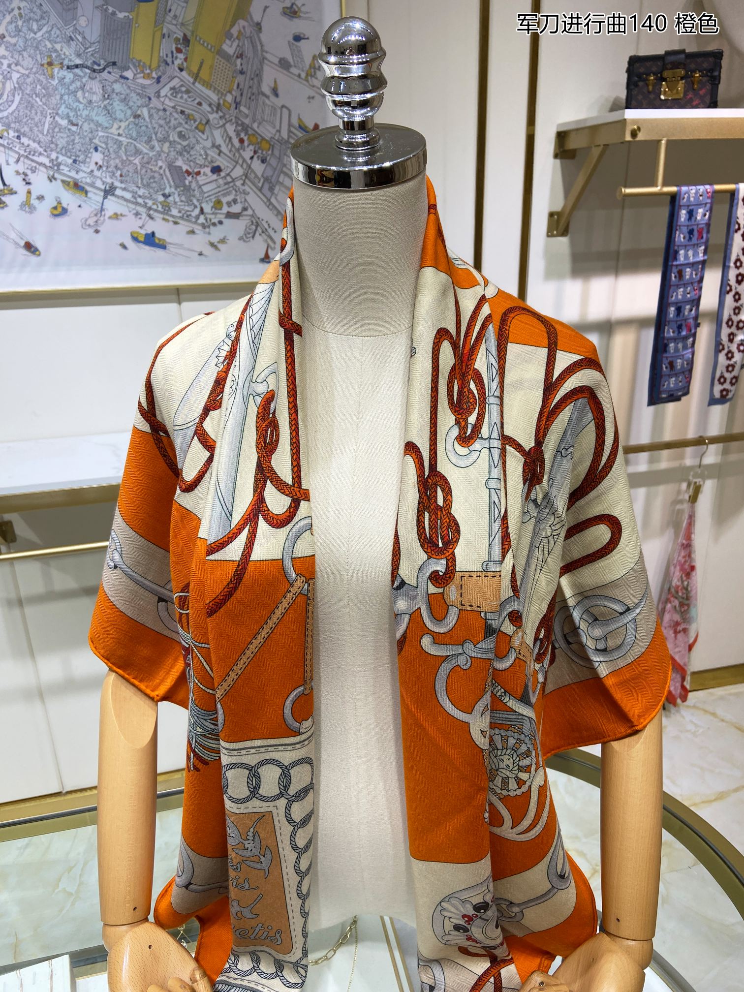 Hermes - Военный марш - 140 см - 70 - Кашемир - 30 - Шелк - 2