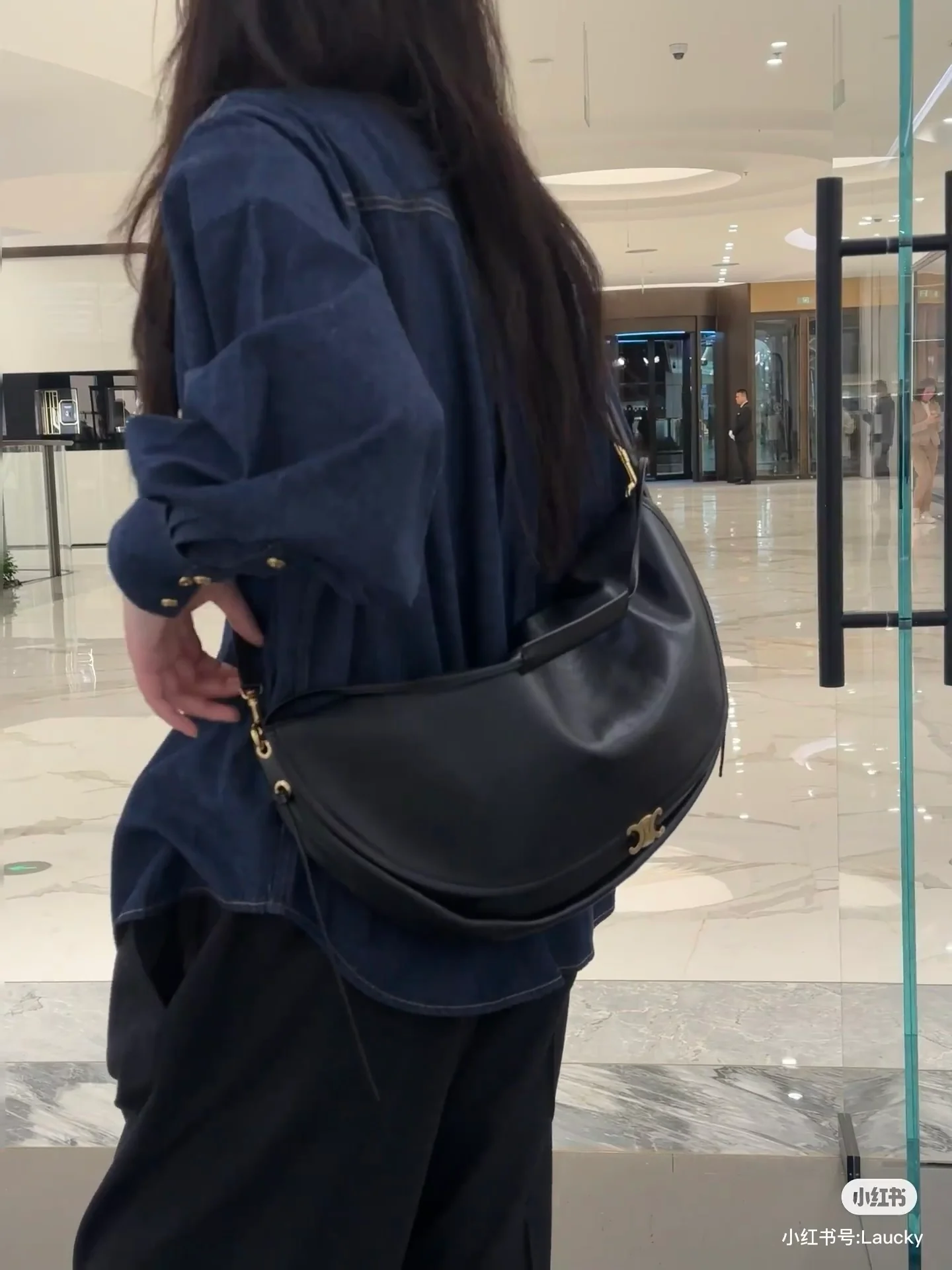 Сумка Celine Halfmoon - черная