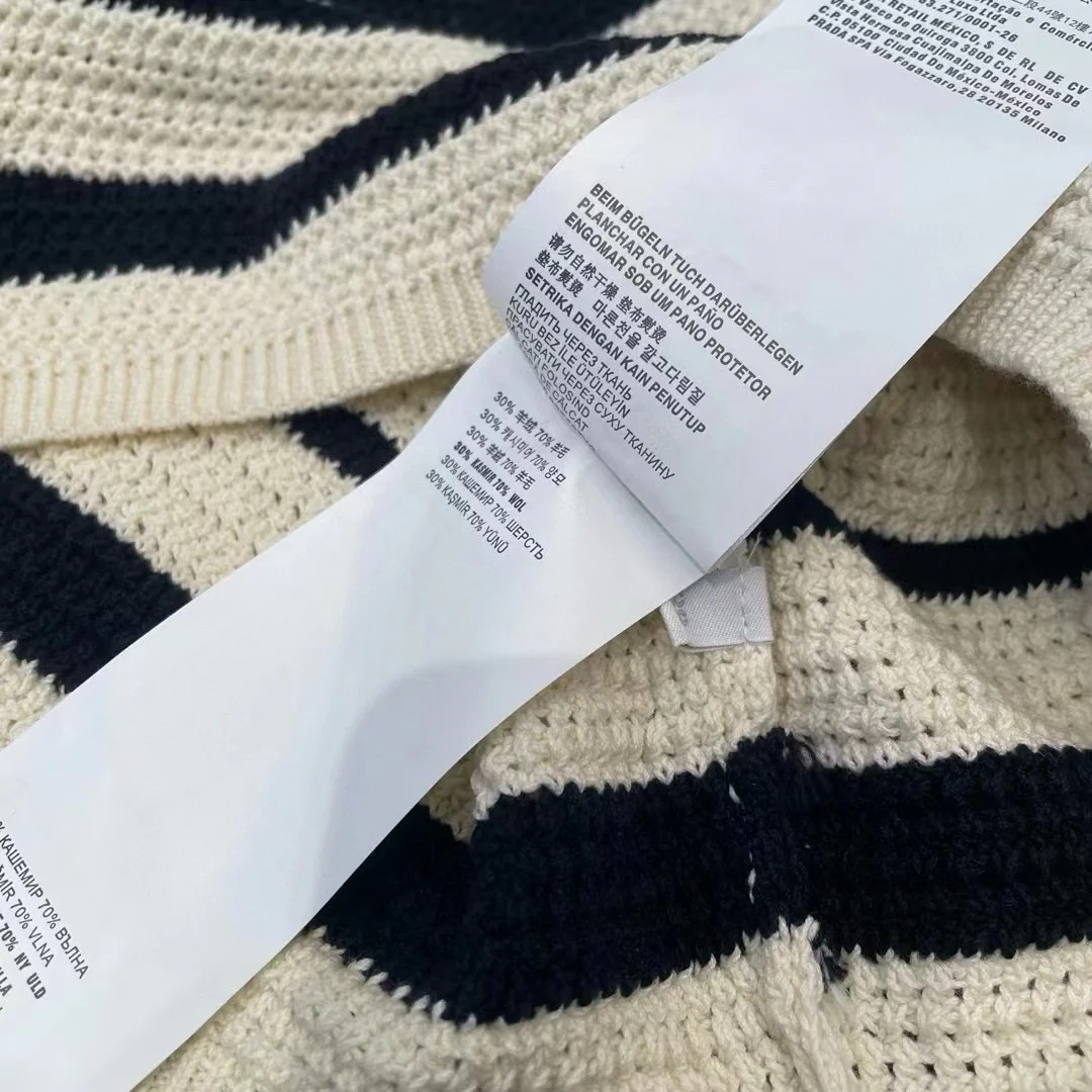 Miu Miu-2404-24 Новый весенний комплект в стиле преппи: поло и полосатый трикотаж