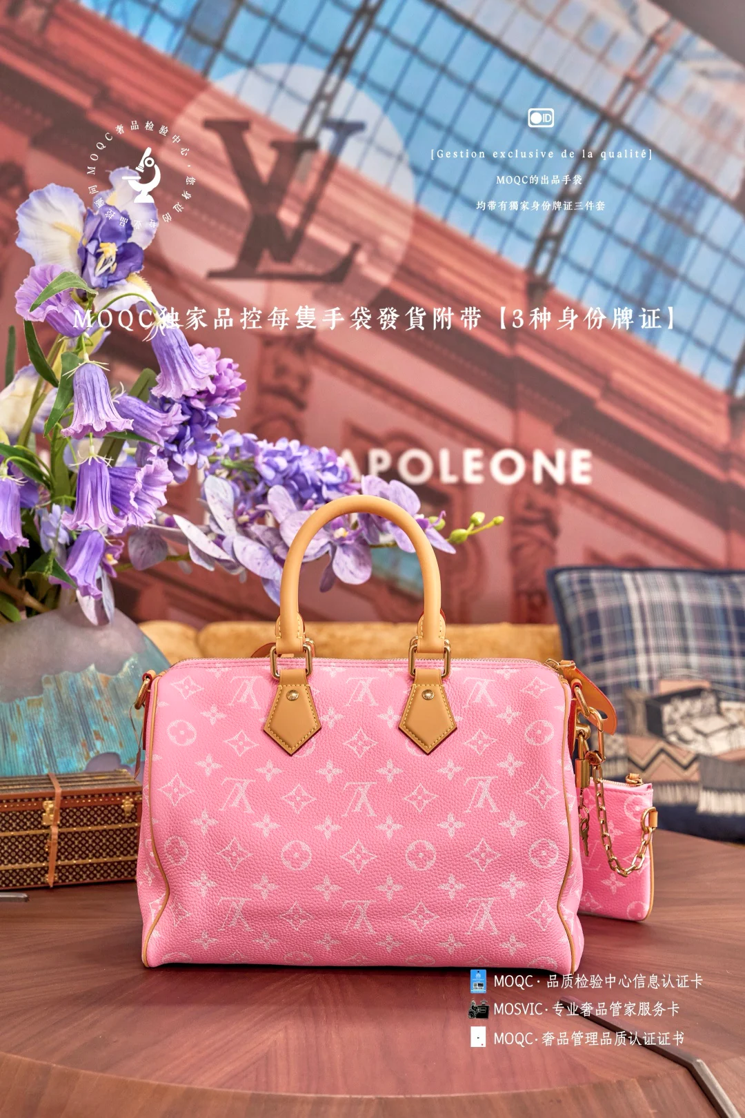 LV-m13914-speedy-p9-bandouliere-Cherry Blossom Pink