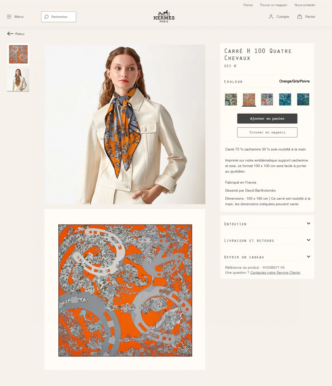 Кашемировый квадратный шарф Hermes в форме подковы - 100 см - 70 см - Кашемир - 30 см - Шелк