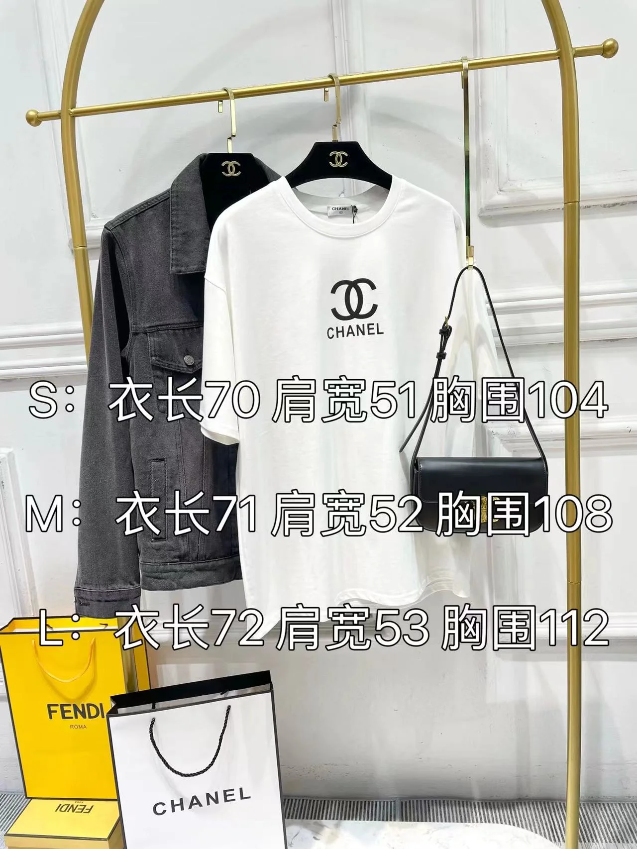 Chanel 2403 - Простая свободная хлопковая футболка с коротким рукавом