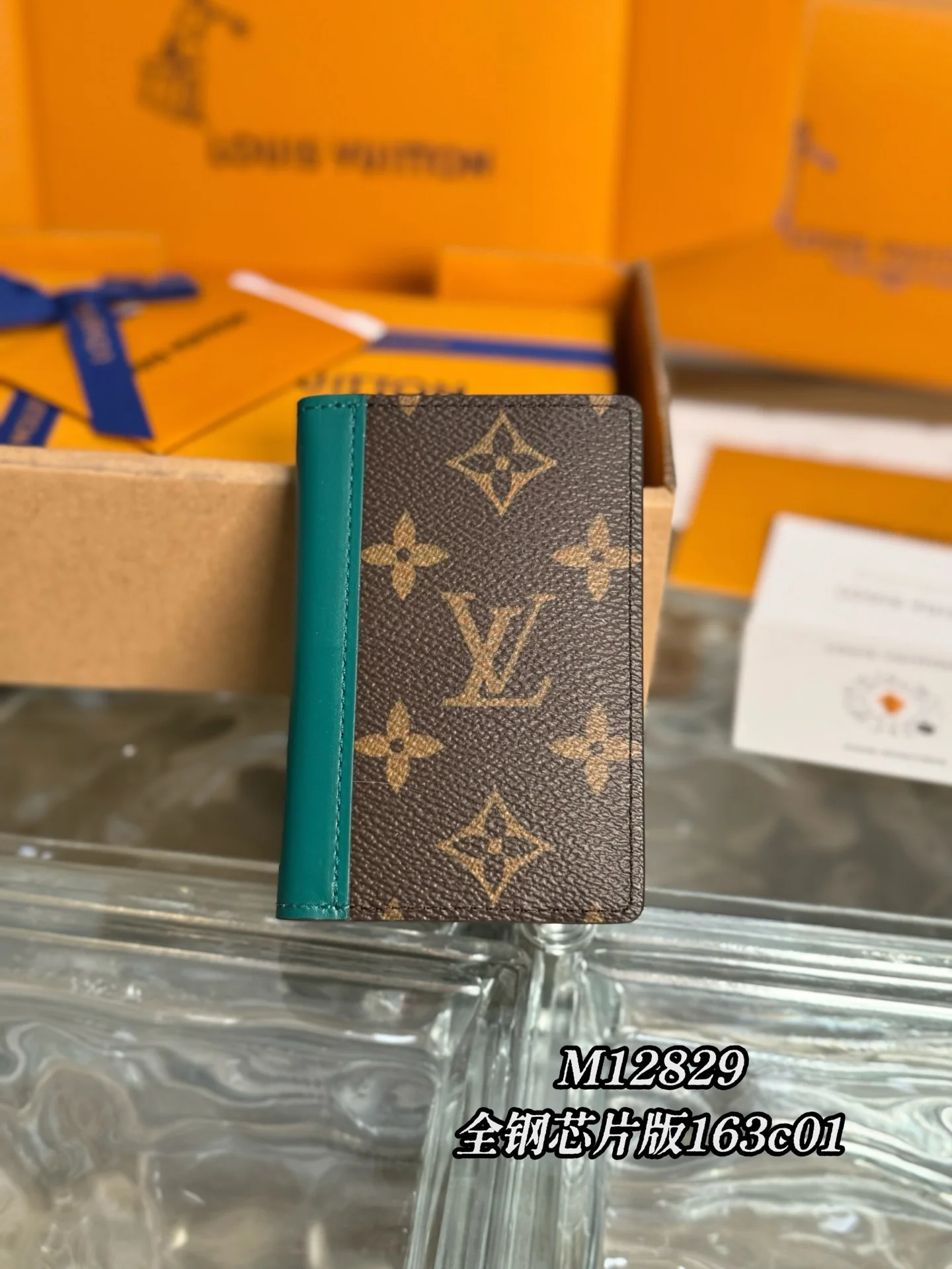 Карманный держатель для карт LV-m12829-colormania, зеленый