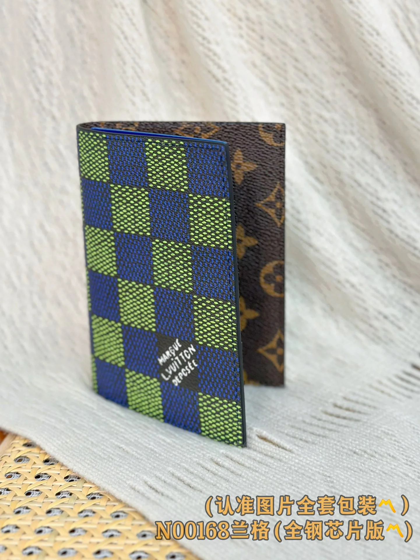 LV-n00168-Lange Держатель для паспорта - Бирюзовый