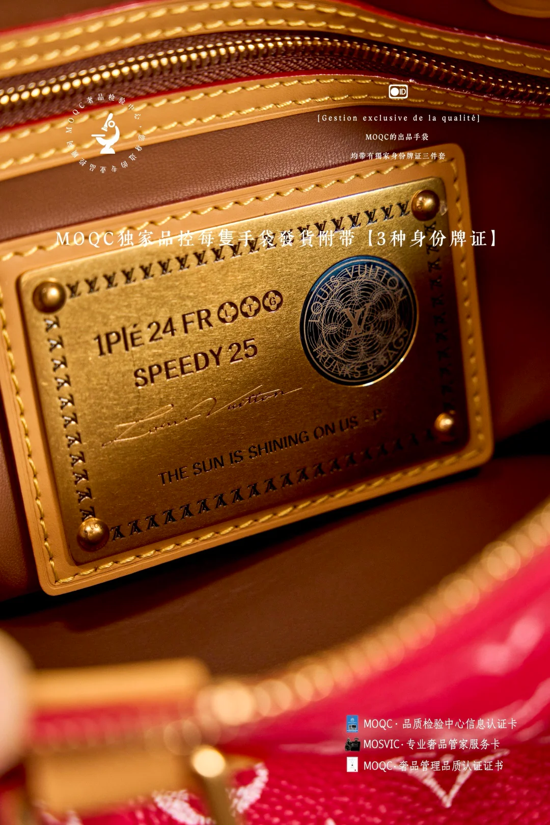 LV-m11568-speedy-p9-bandouliere-dragon fruit red