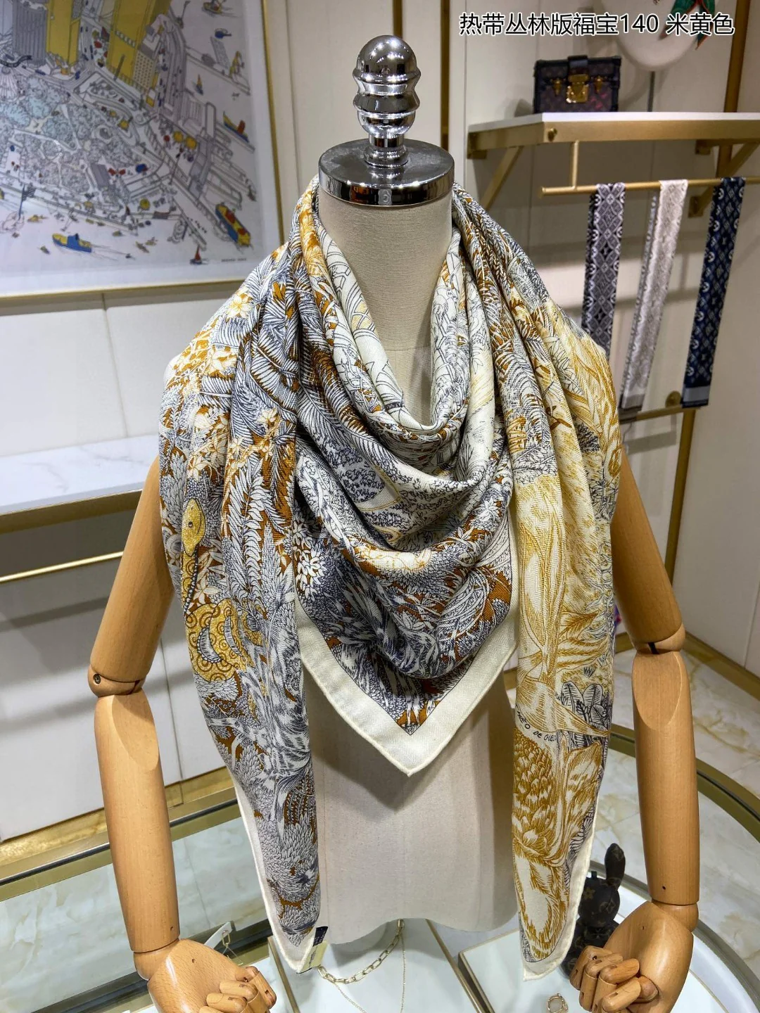 Шарф Hermes Tropical Jungle Edition Fou Bao - 140 см - 70% кашемир - 30% шелк - 2 шт.