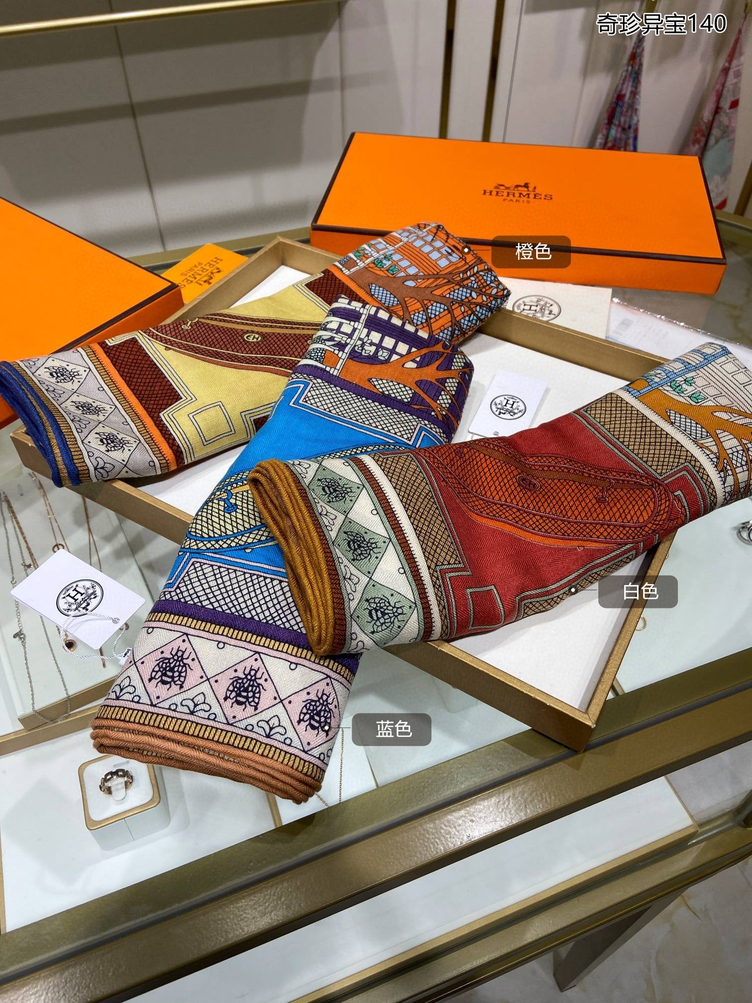 Большой квадратный шарф Hermes Exotic Treasures - 140 см - 70 см - Кашемир - 30 см - Шелк - Оранжевый