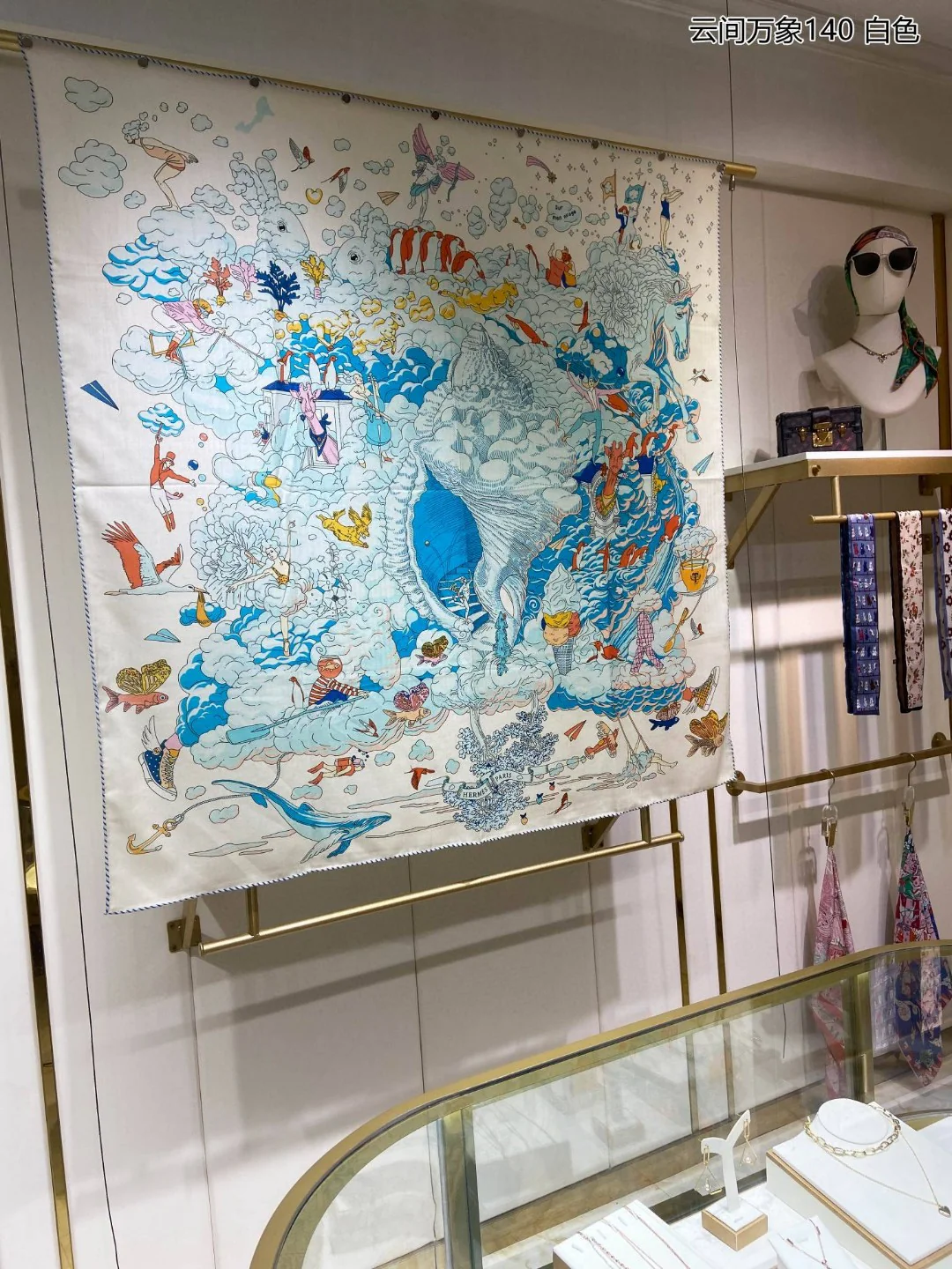 Семейный шарф Lu L's Family - Cloud and Myriad Images Square Scarf - 140cm - 70cm - Cashmere - 30cm - Silk - White