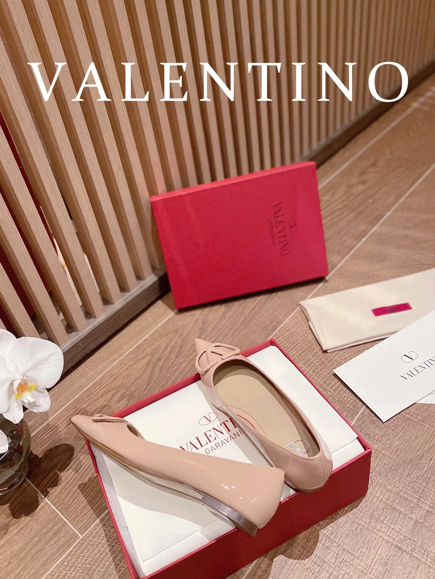 Valentino - Абрикосовые балетки с острым носком