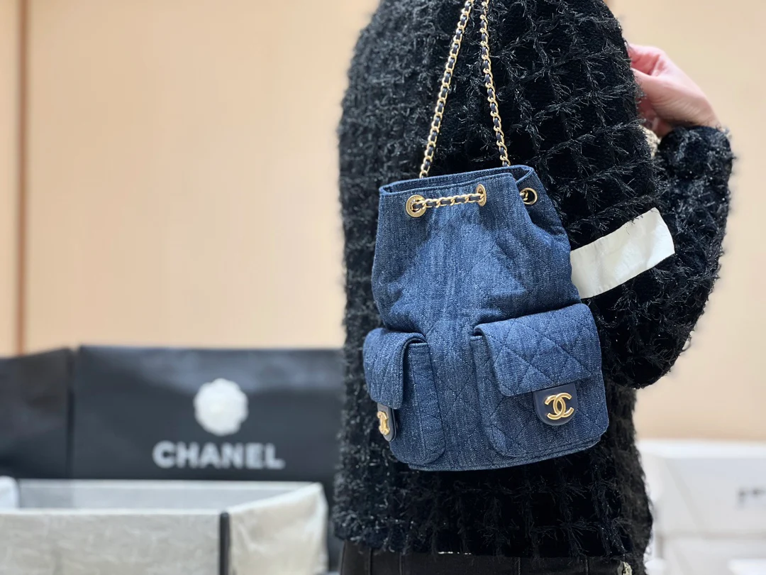 Chanel - Рюкзак с двумя карманами - Темно-синий