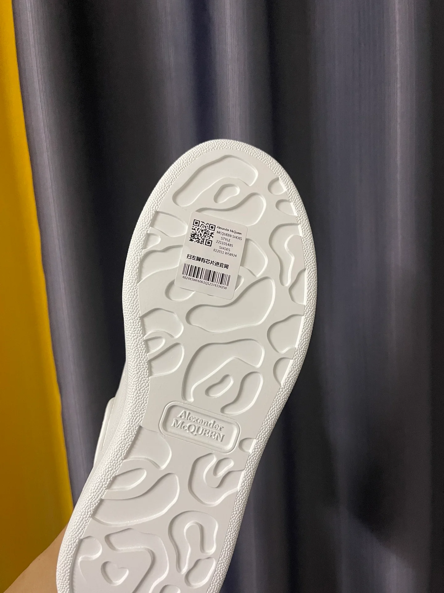 Классические белые кроссовки McQueen - унисекс - переливающийся белый - премиум-издание