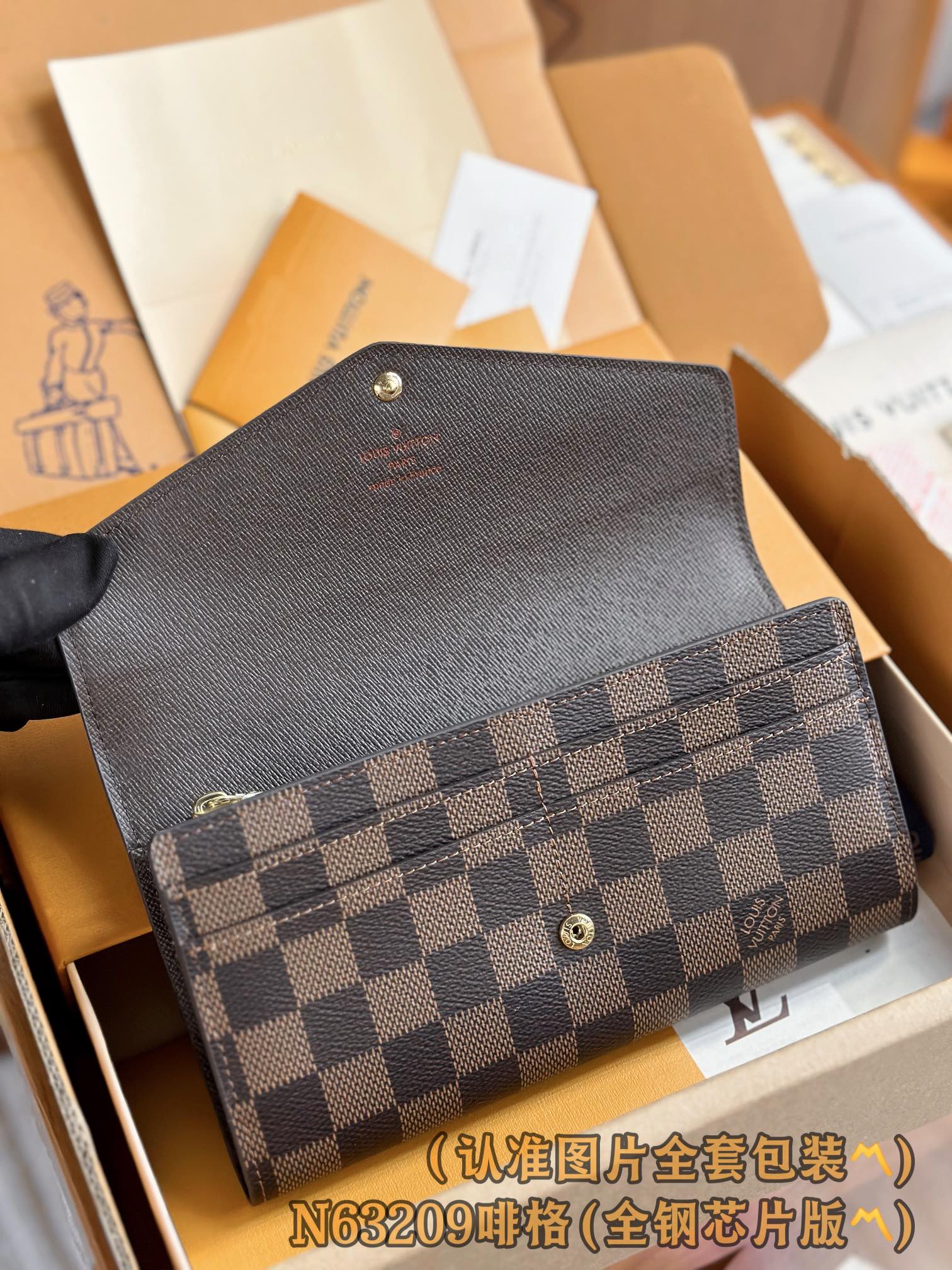 LV-n63209-Кошелек Sarah, коричневый, в клетку