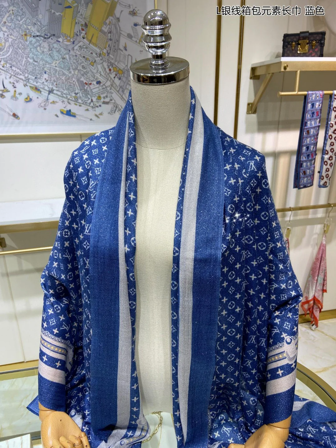 LV - Шарф с серебряной нитью и элементами дизайна сумочки - 110-200 см - 100 г - Кашемир высшего качества - Синий