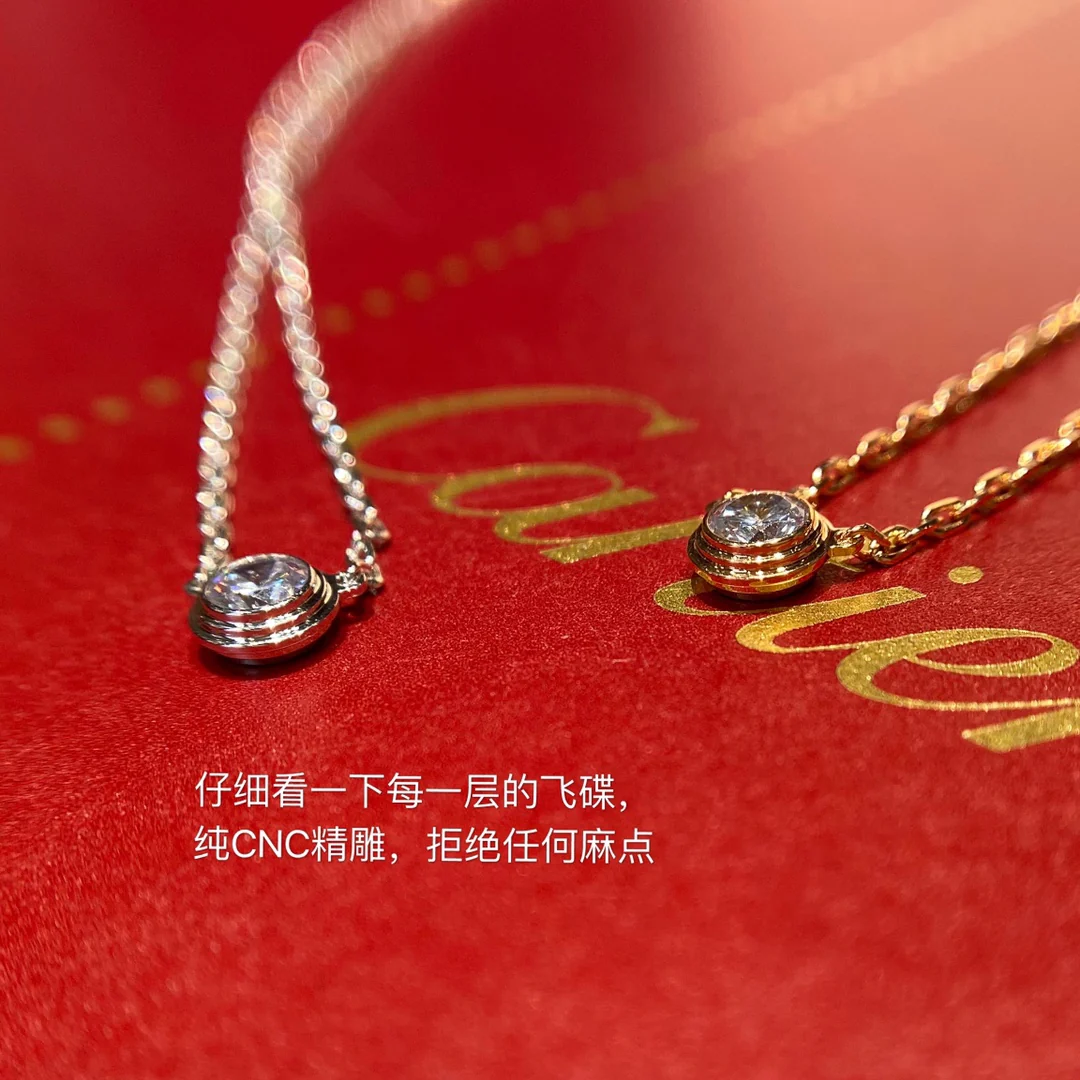 Cartier - Колье 043