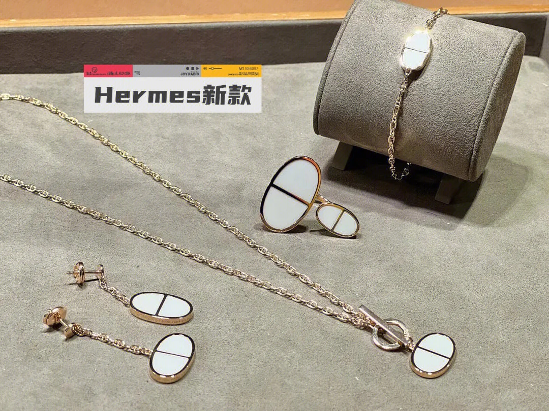 Колье Hermes 028