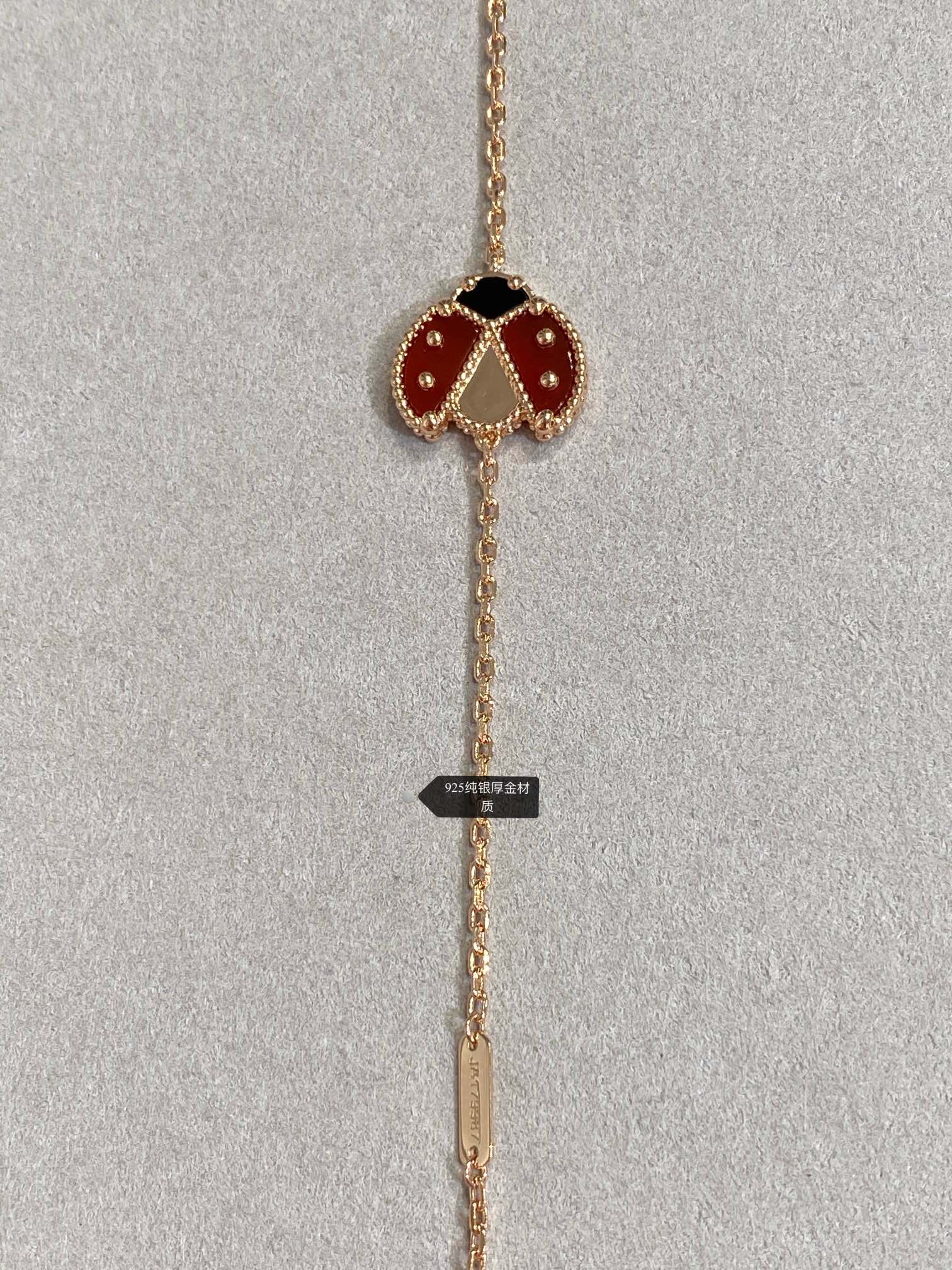 Van Vek - Браслет 006