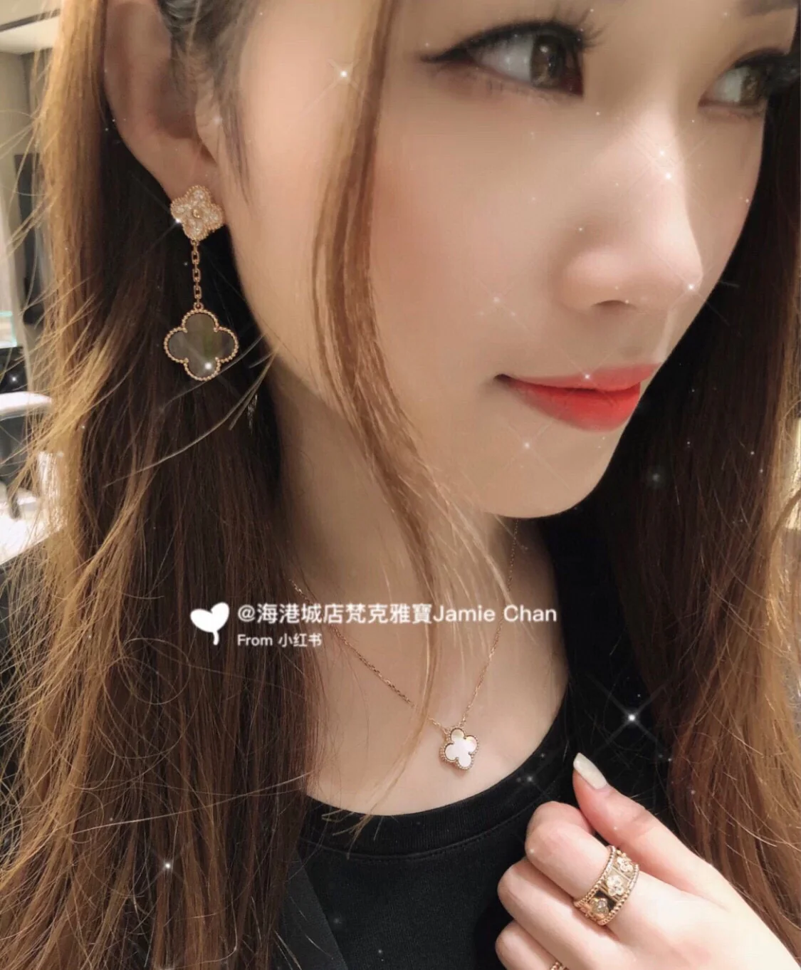 Серьги VCA 030