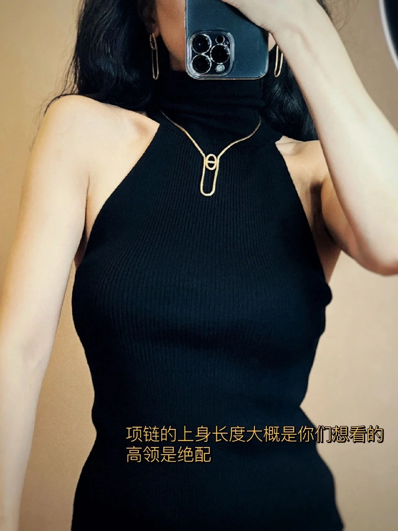 Hermes - Колье 035