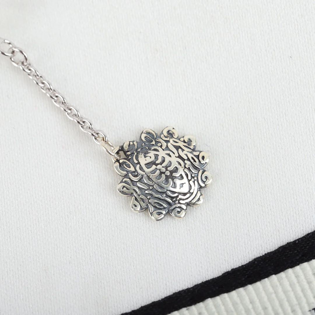 Браслет Gucci 001