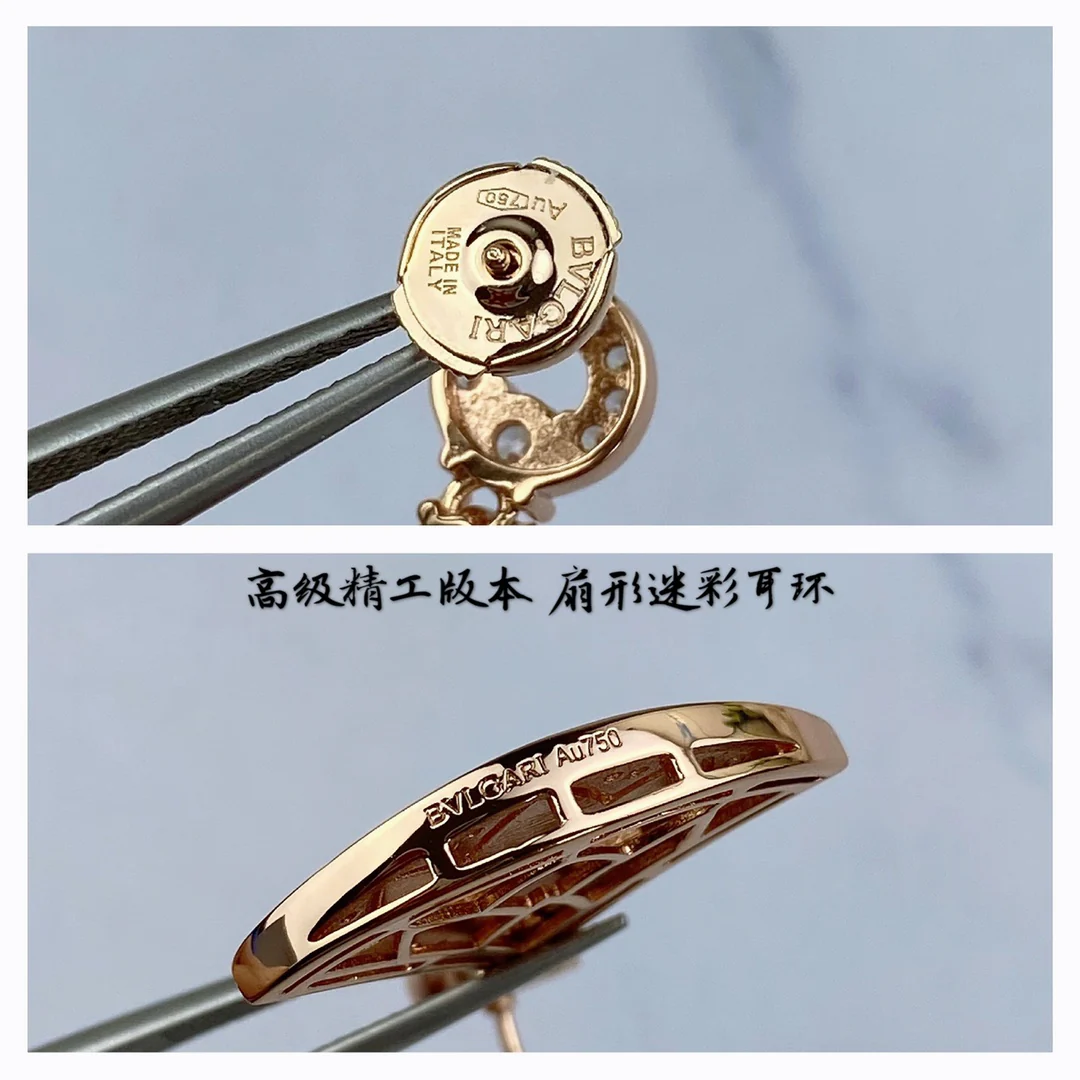 Серьги Bvlgari 001