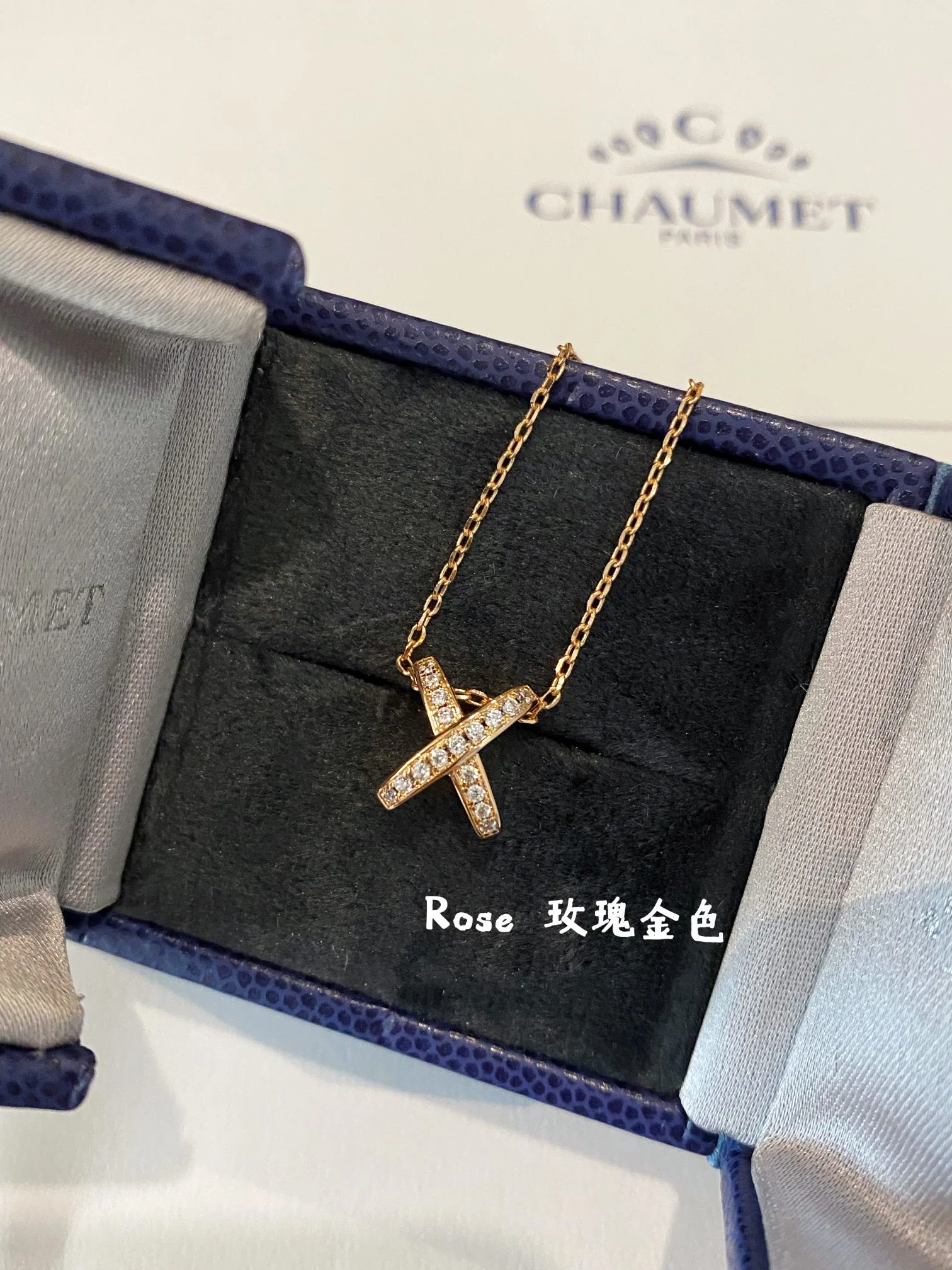 Колье Chaumet 026