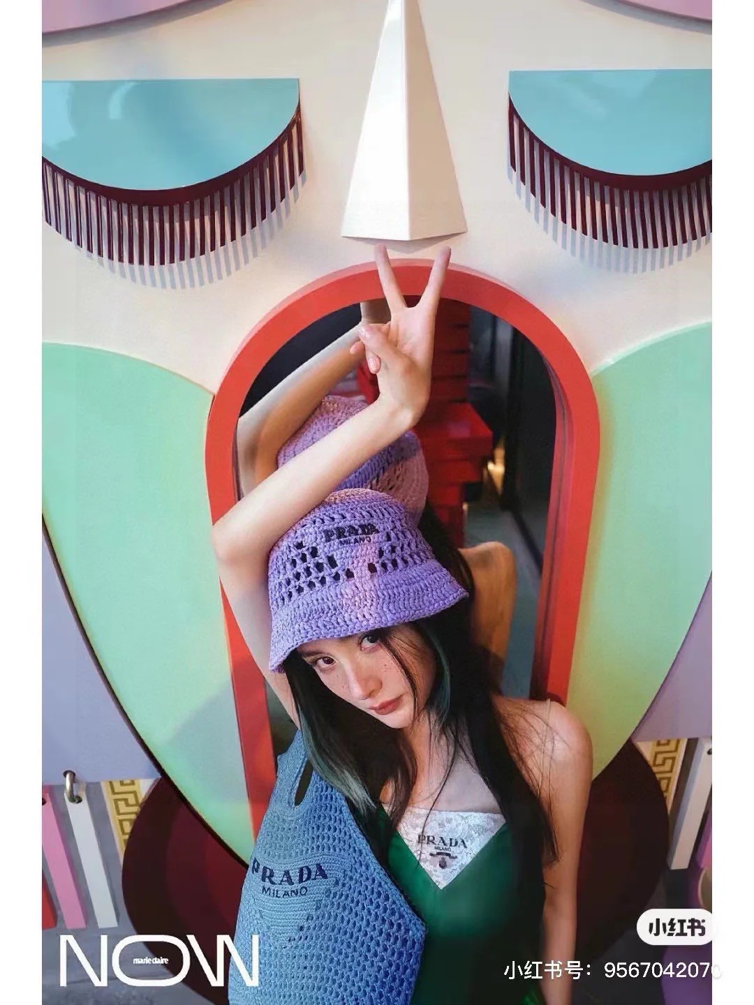 Prada - Ажурная рыбацкая шляпа - Фиолетовая