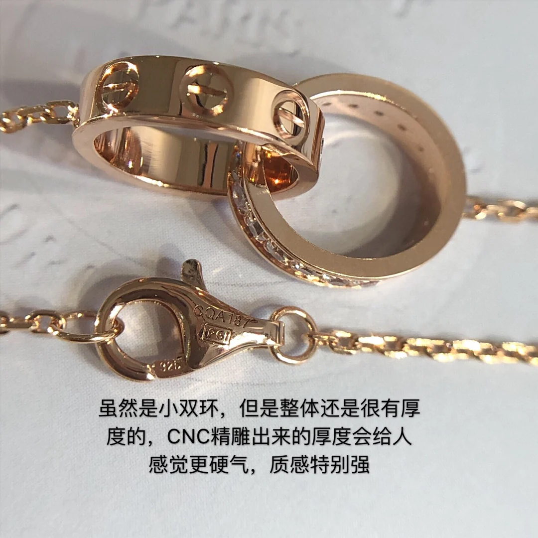 Cartier - Колье 050