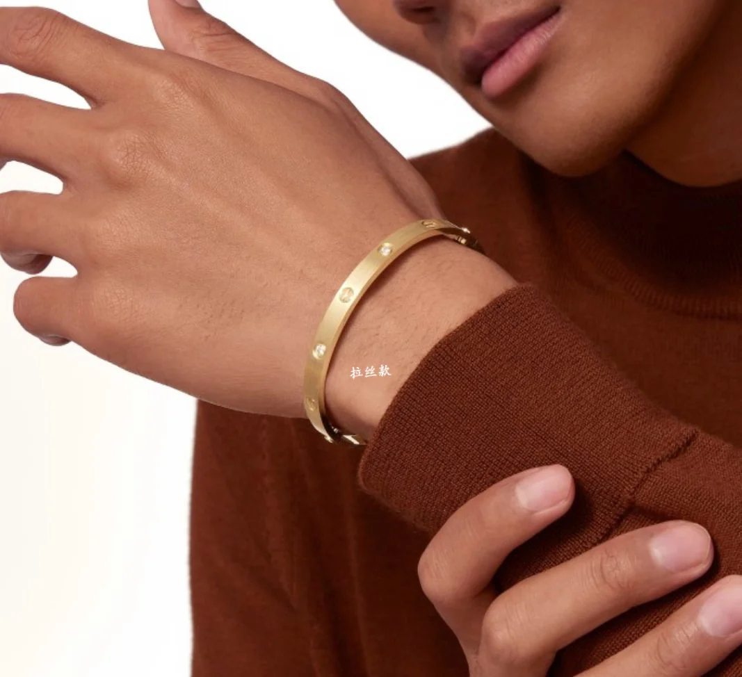 Cartier - Браслет 063