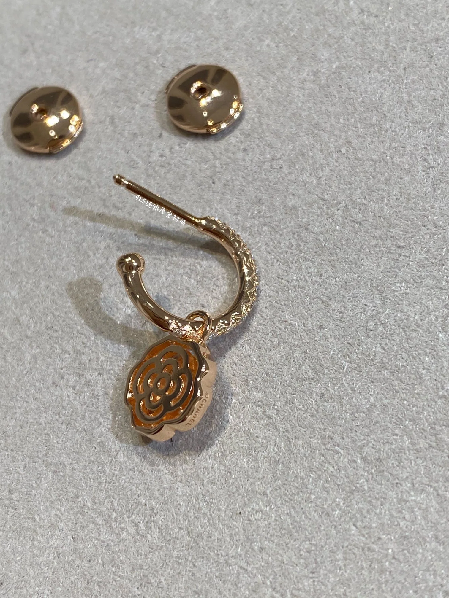 Серьги Chanel 1069