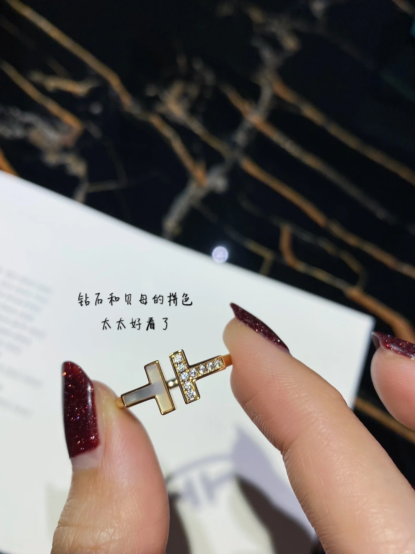 Кольцо Тиффани 003