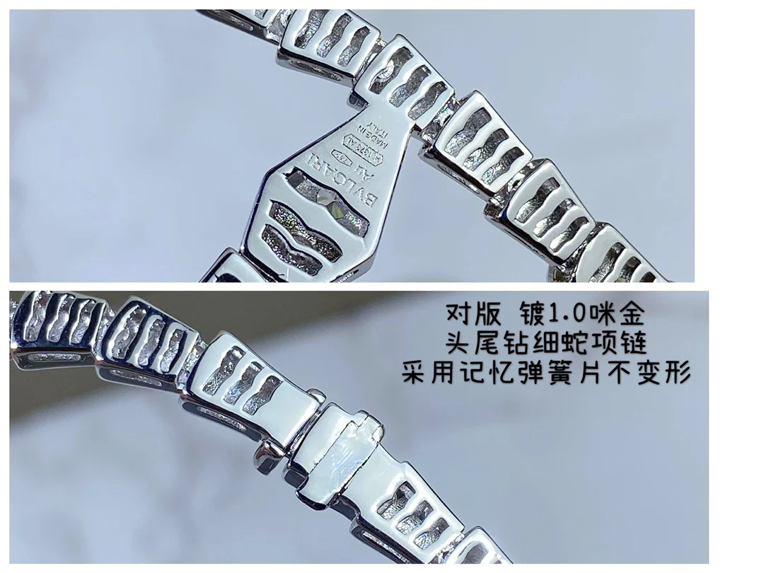 Bvlgari - Колье 004