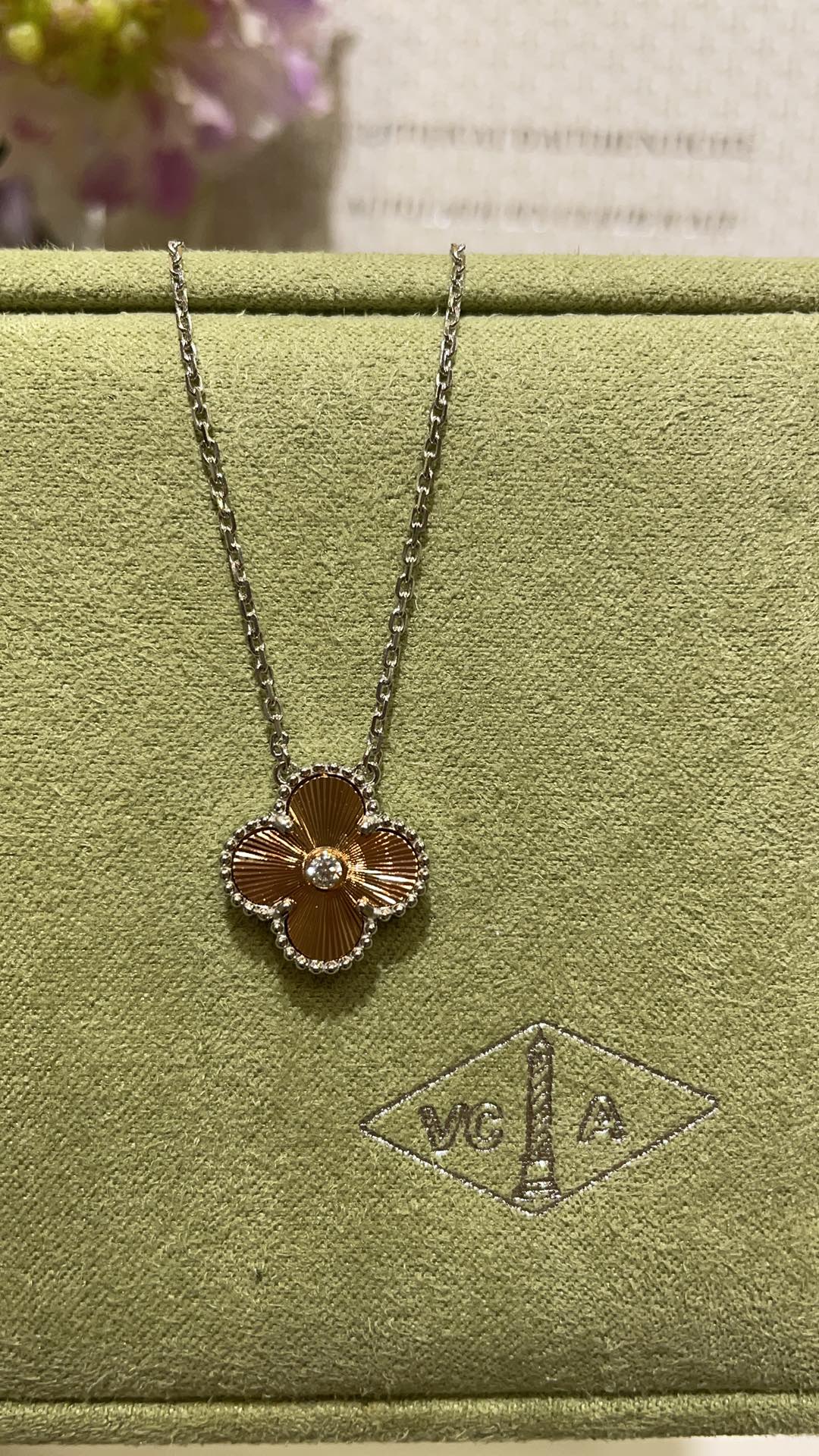 Van Vuitton - Колье 130