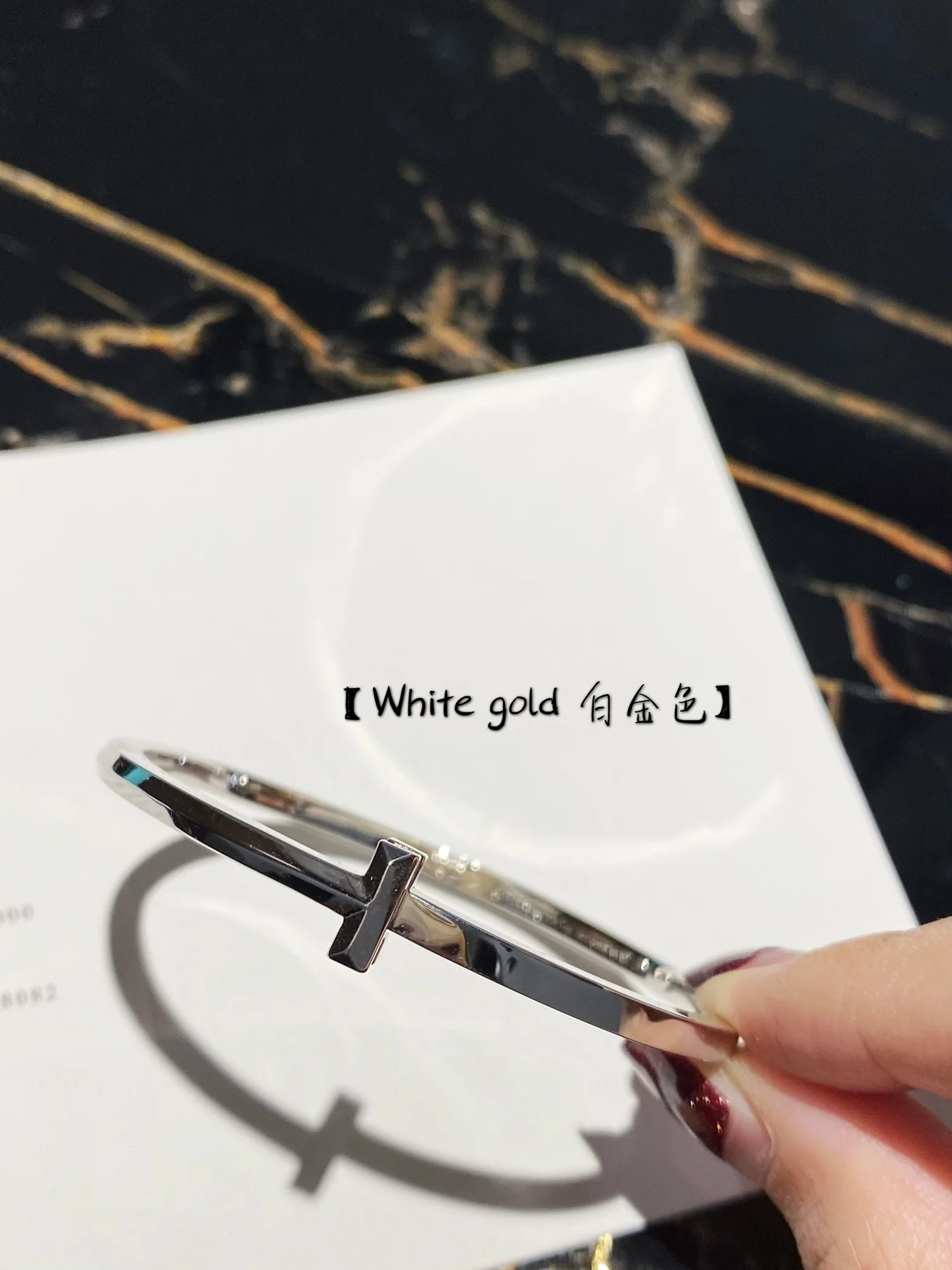 Браслет Tiffany 026